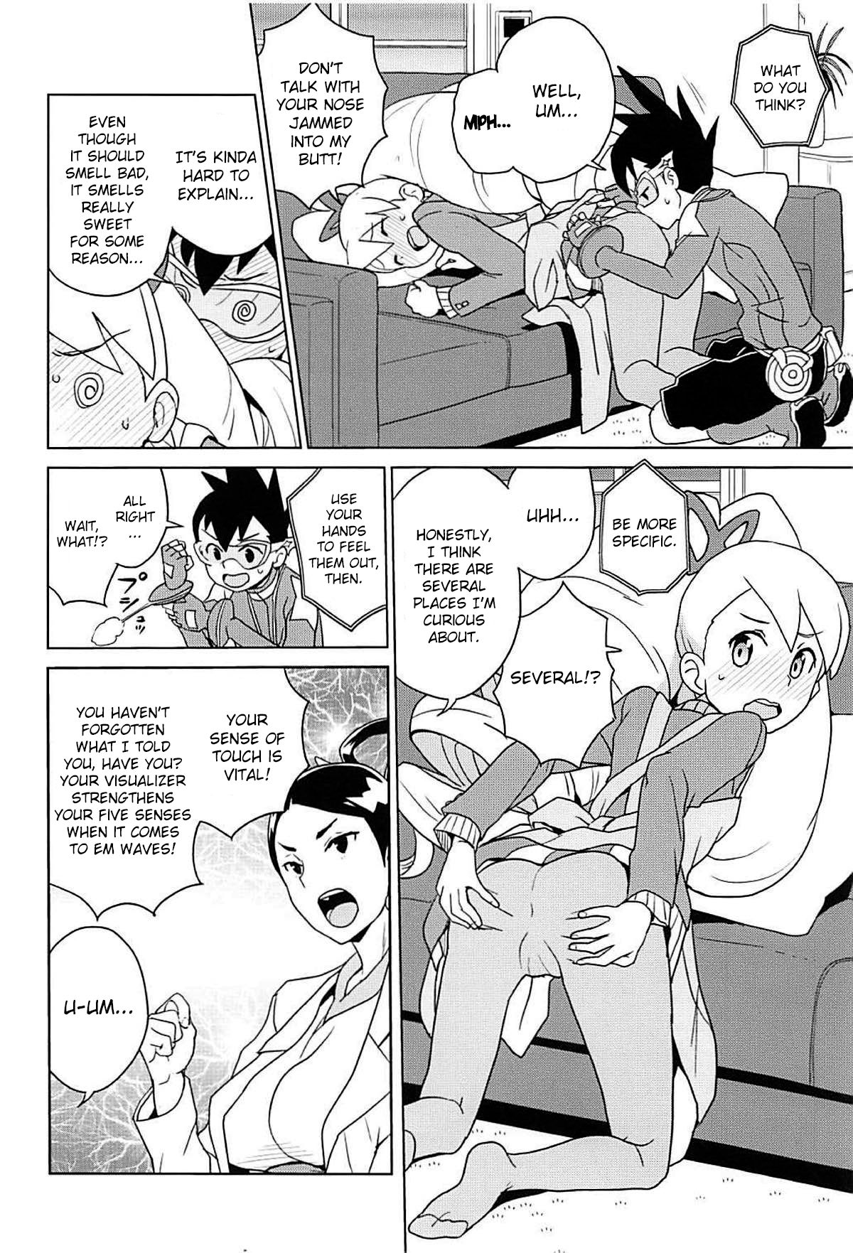 Materialize Shirogane Luna page 7 full