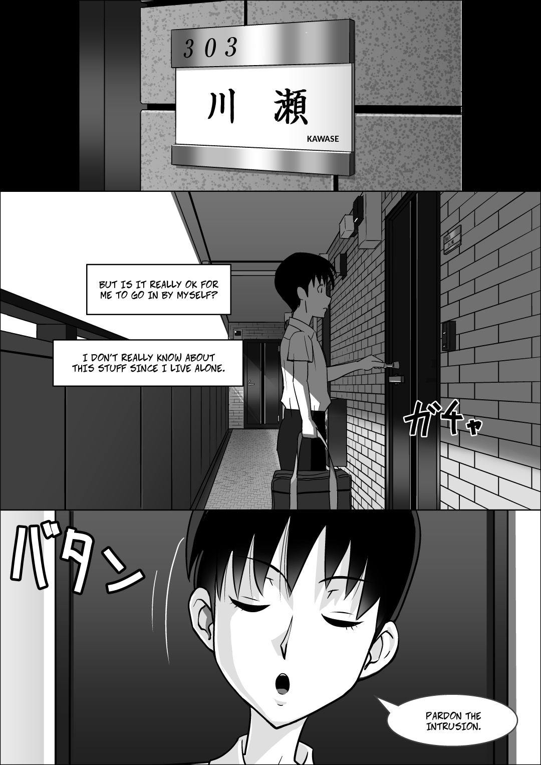 Kanojo no Hahaoya no Seikyouiku | Her Mother's Sex Education page 3 full