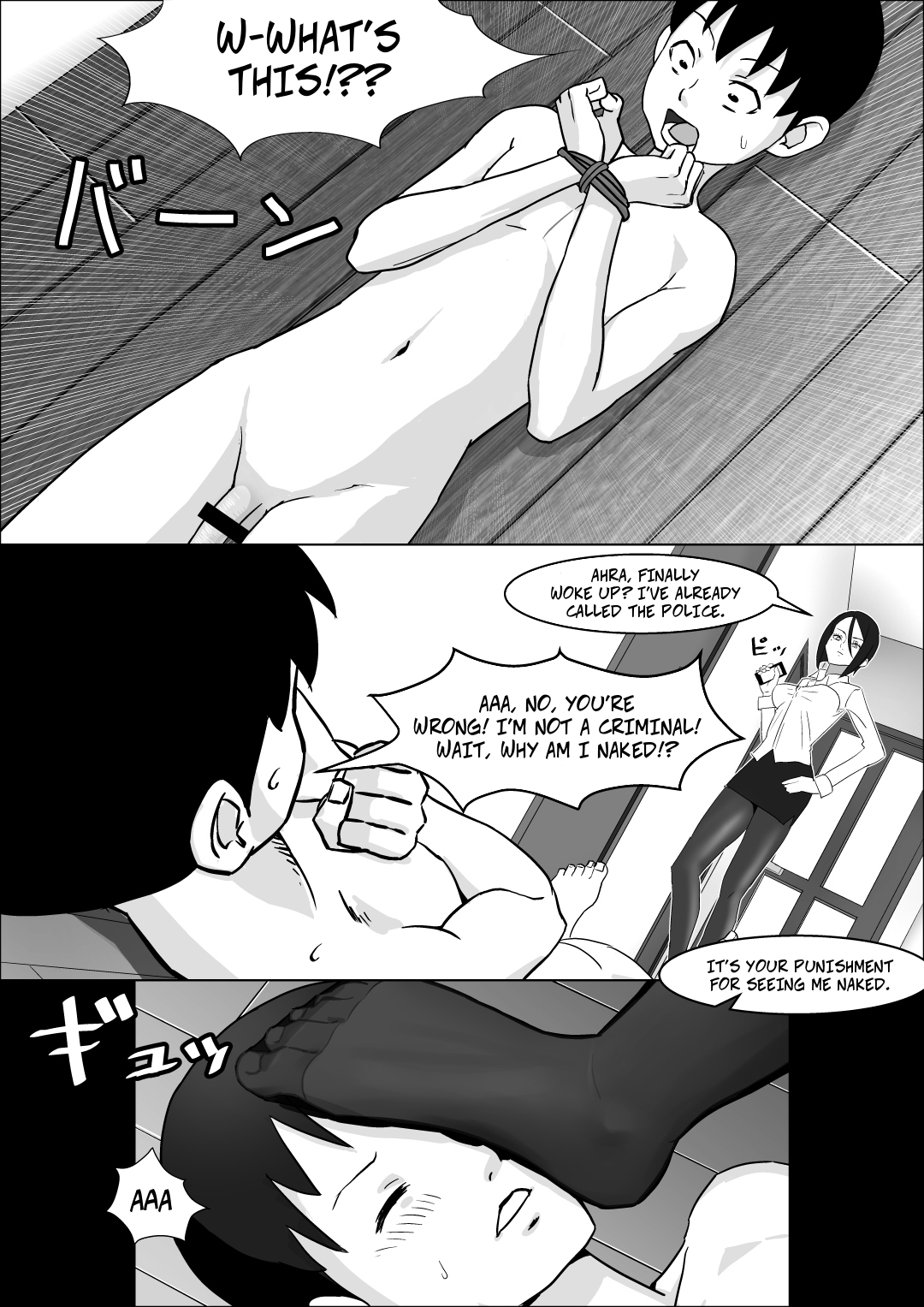 Kanojo no Hahaoya no Seikyouiku | Her Mother's Sex Education page 6 full