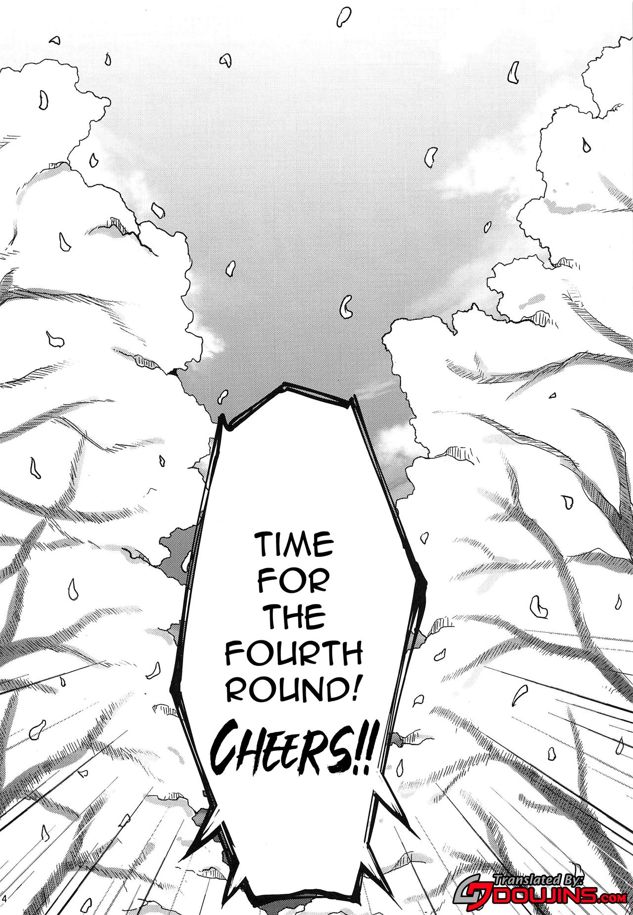 Teitoku wa Hana yori Dango jan | The Admiral Prefers Function Over Aesthetics Right? page 3 full