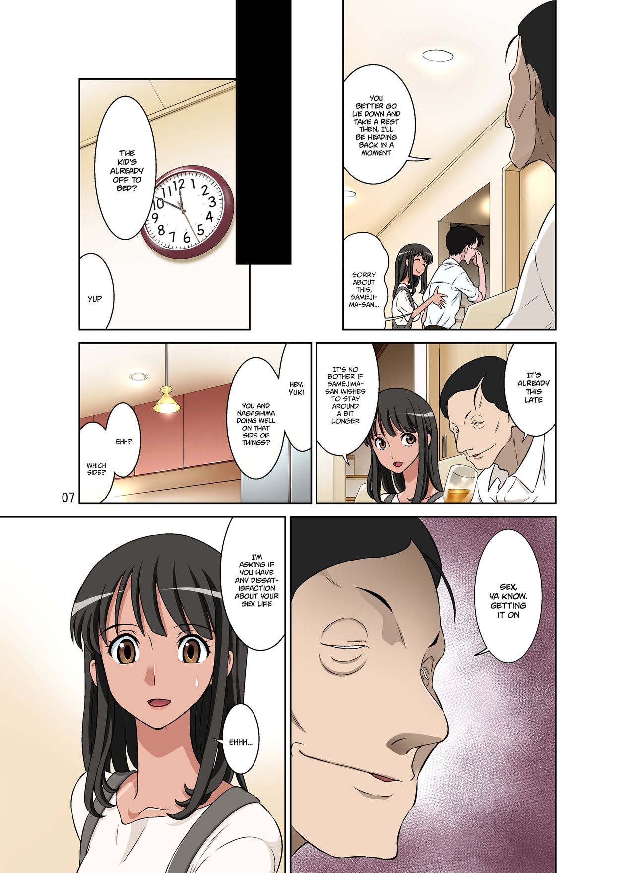 Samejima Shachou wa Keisanpu ga Osuki page 7 full