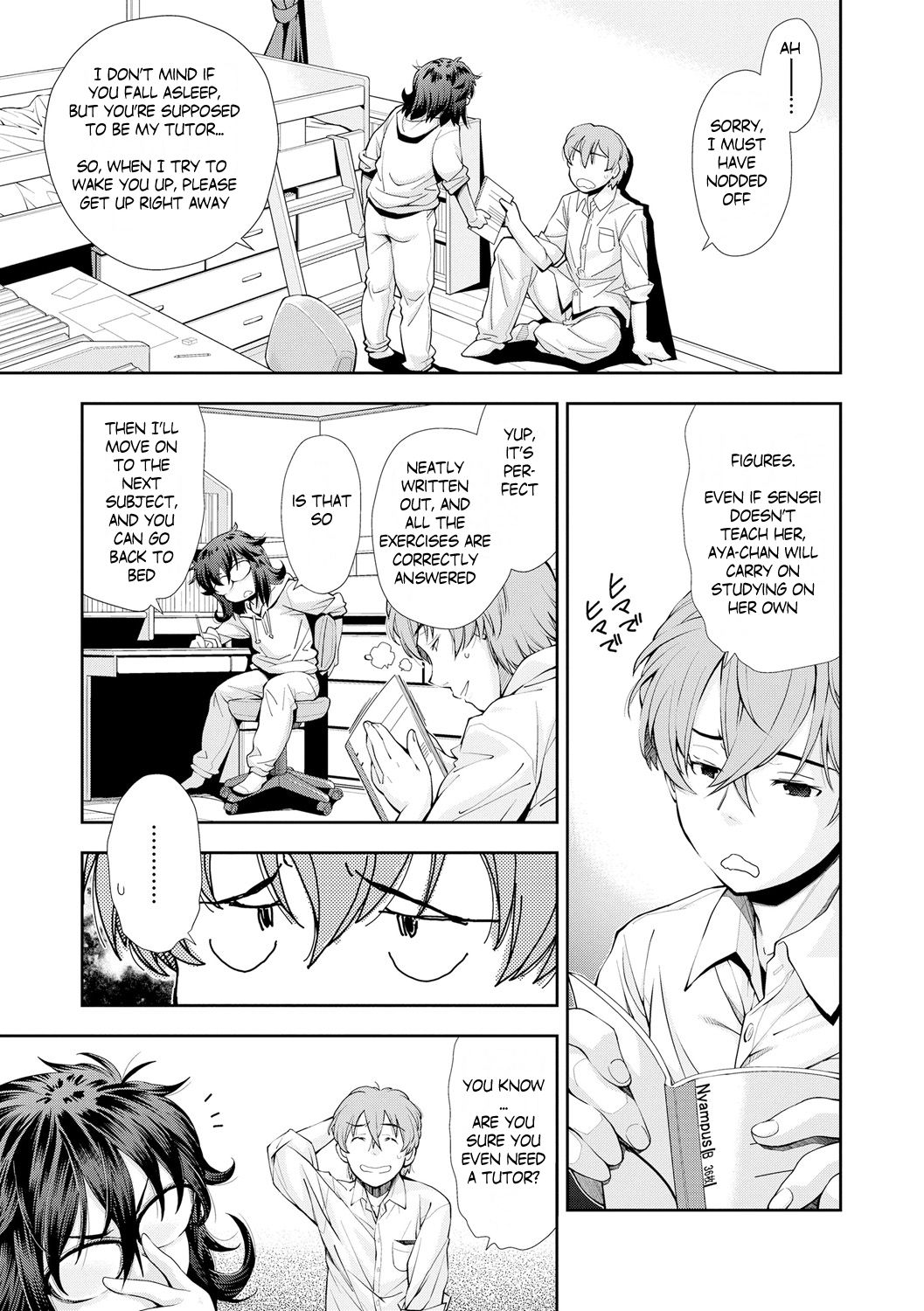 The girl who loves to study | Benkyo suki no onnanoko page 3 full