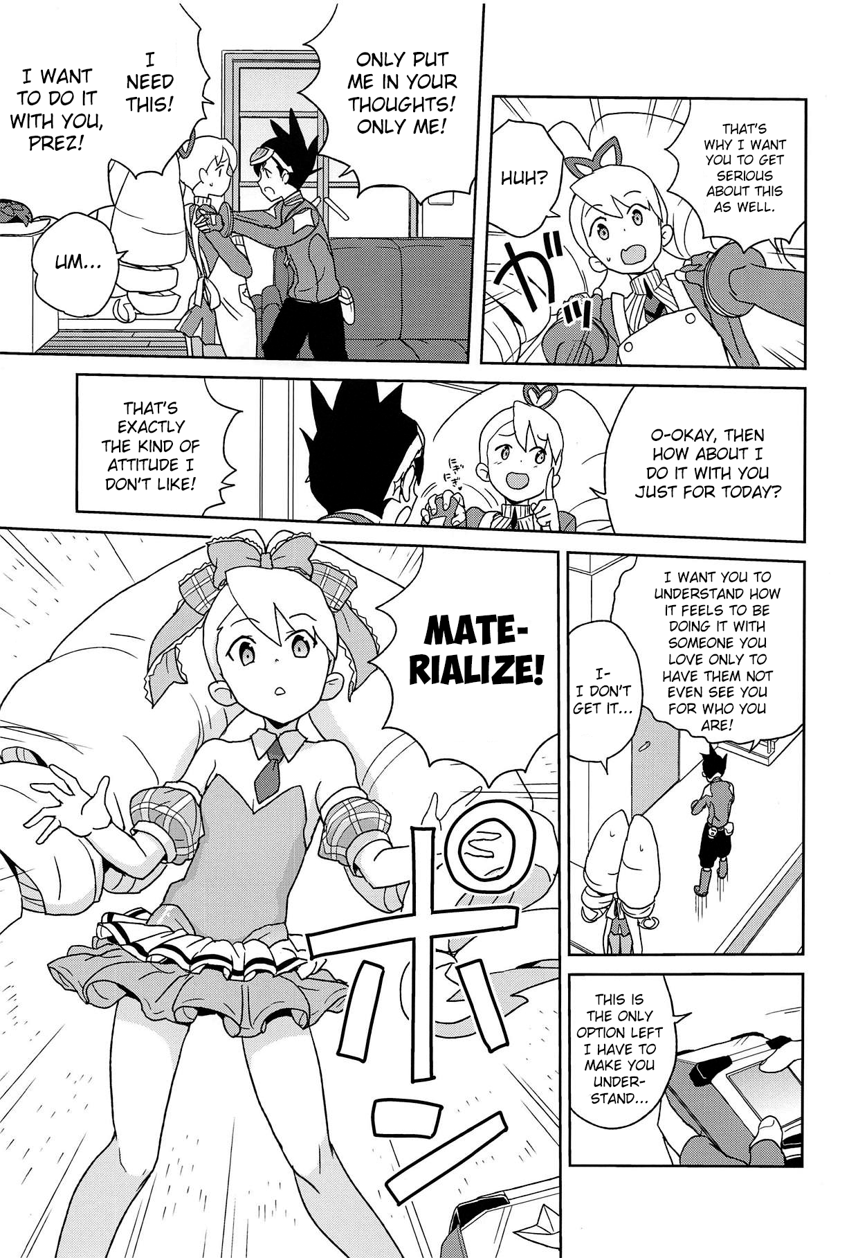 Kobako Ippai no Iincho page 6 full