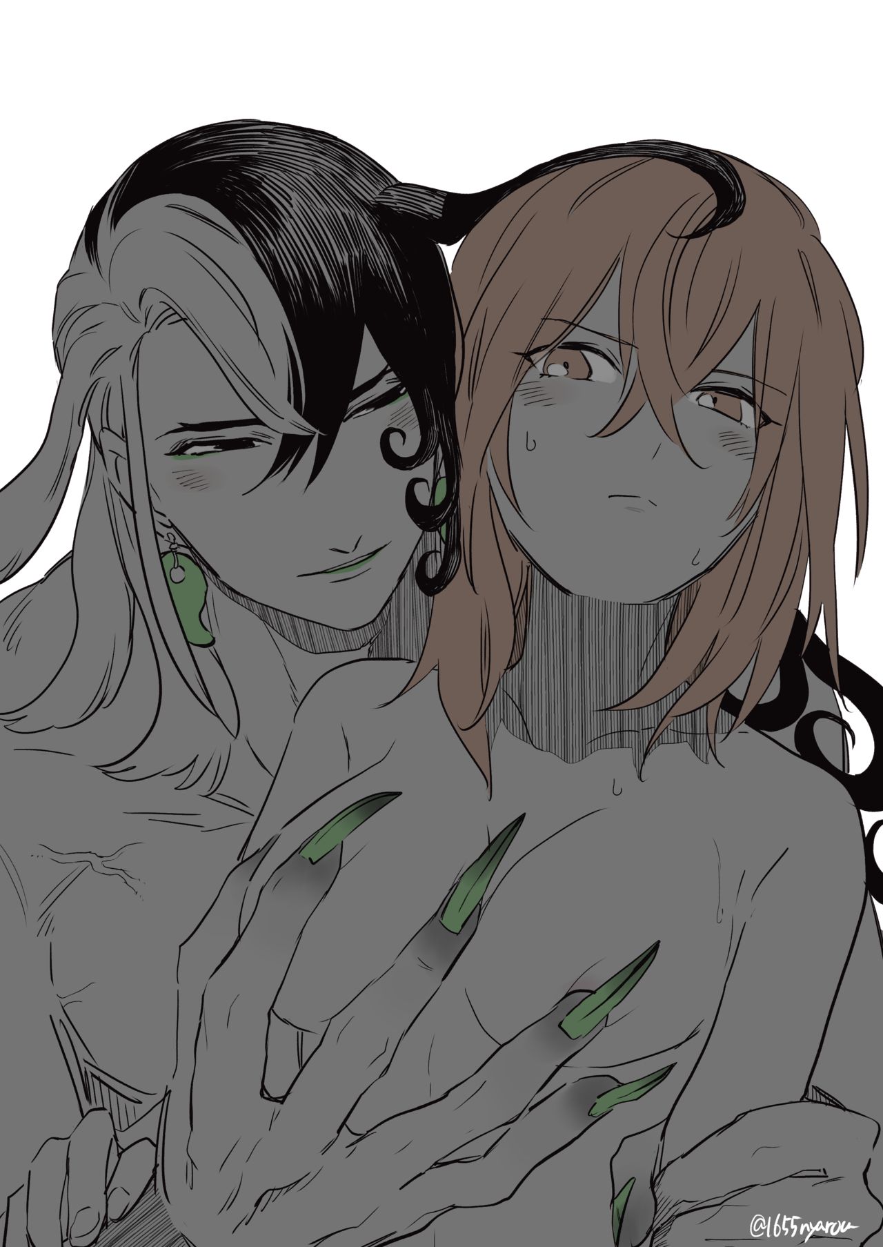 i  Dōman to guda-ko ⑦ page 1 full