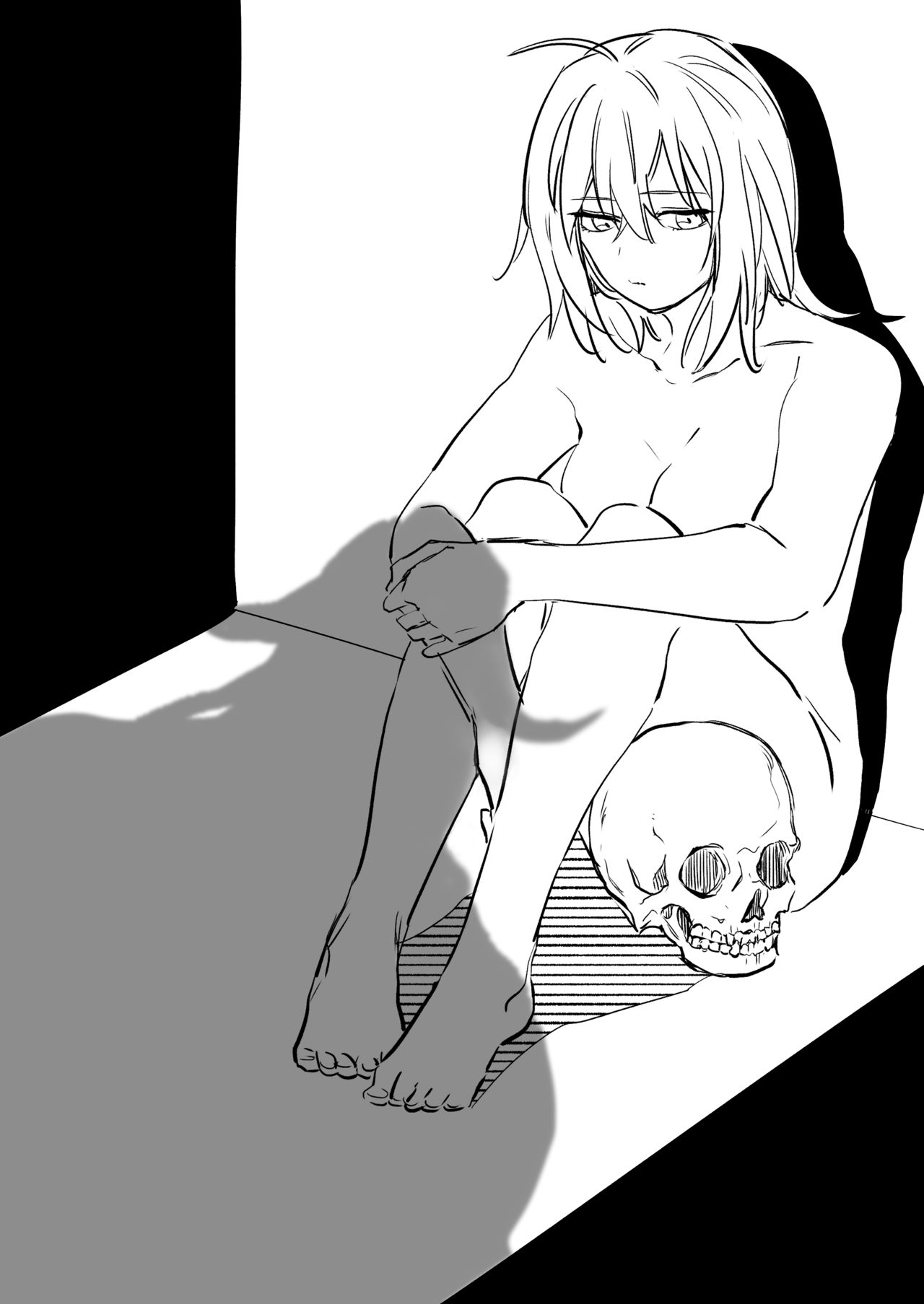 i  Dōman to guda-ko ⑦ page 6 full