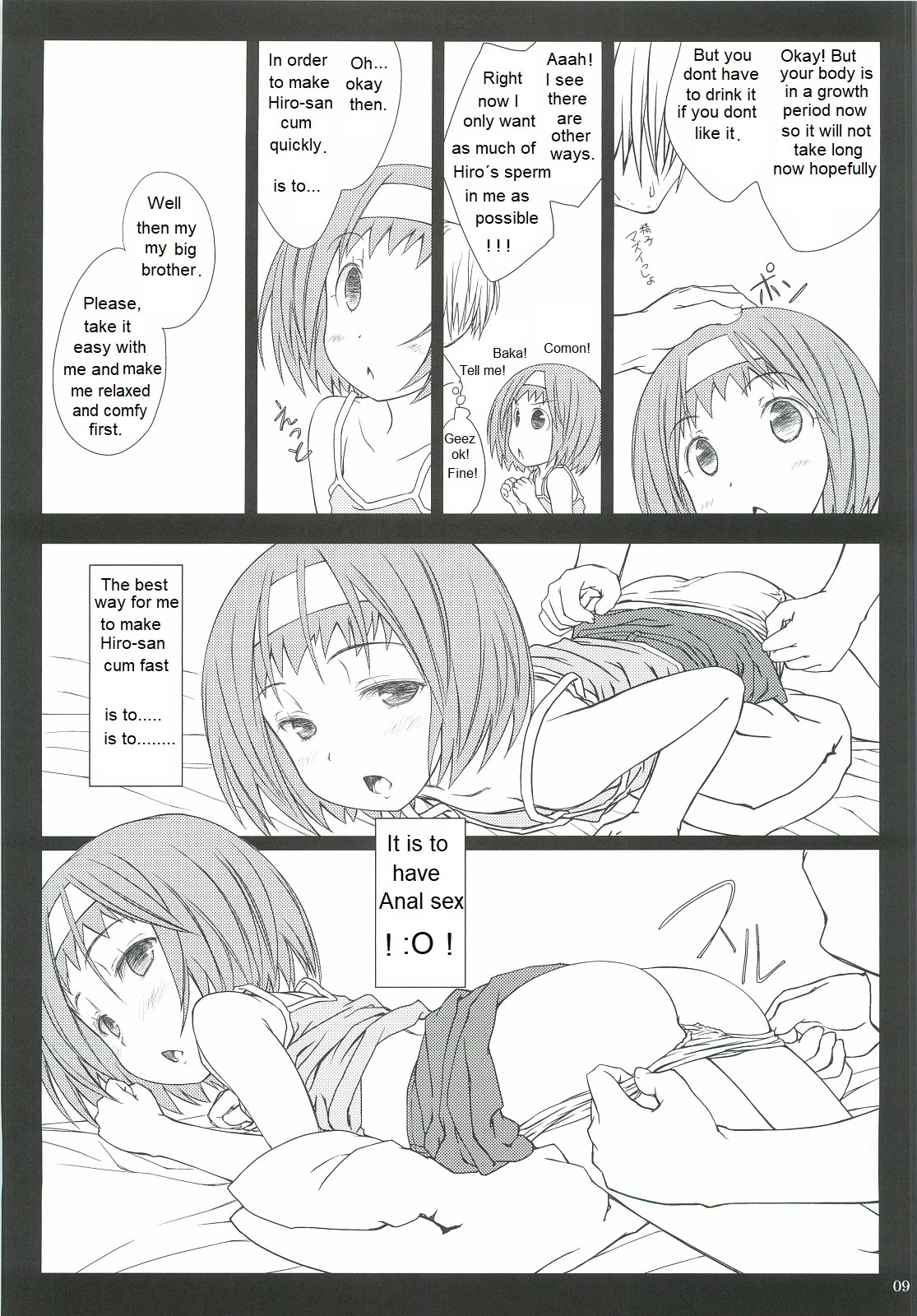 "Karada" no Himitsu. page 8 full