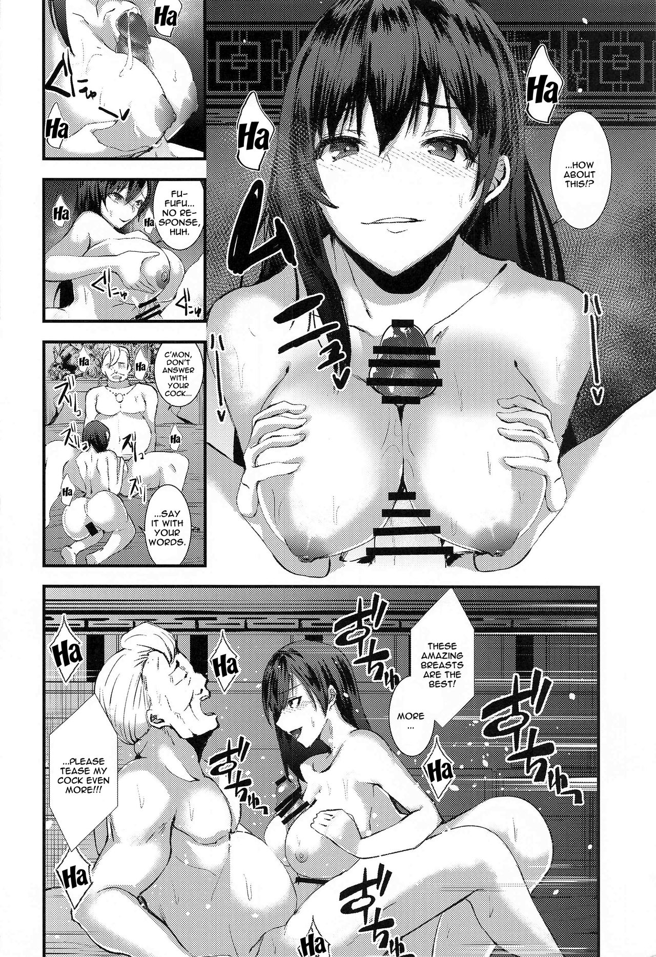 Shoufu Tifa | Whore Tifa page 7 full