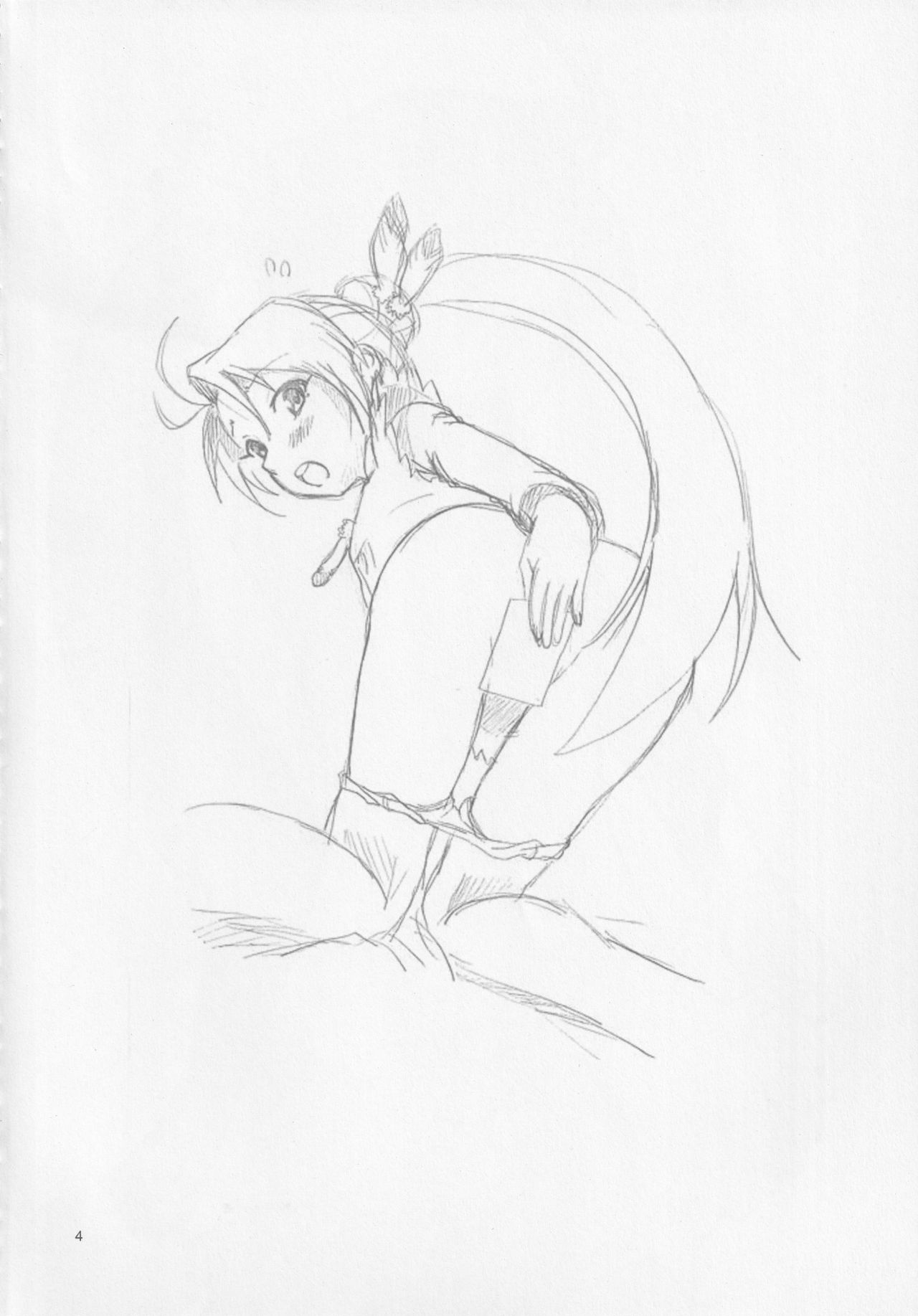 Ai-chan to Chucchu Shitari Suru Hon page 3 full