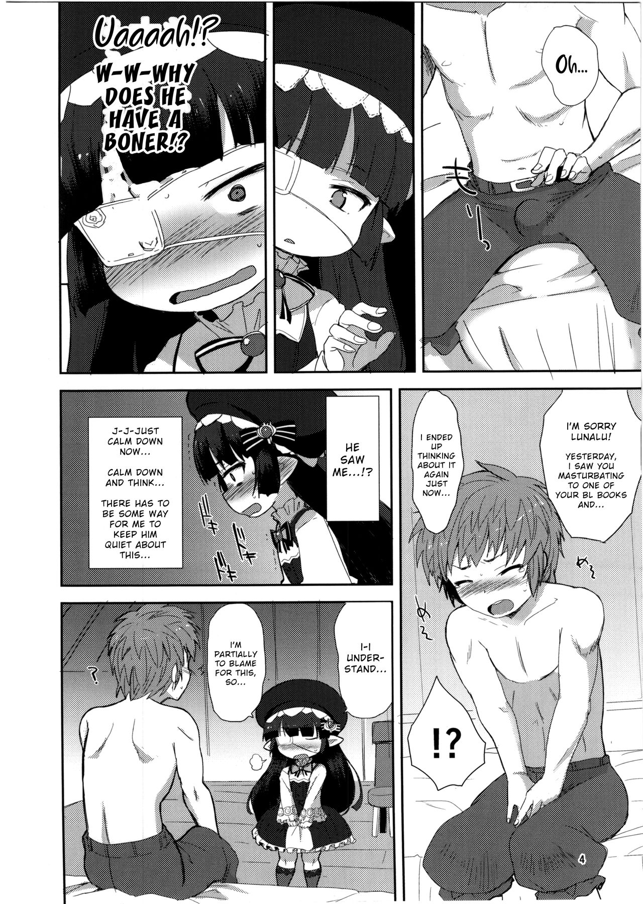 Nayamashi no Mousou Shoujo page 4 full