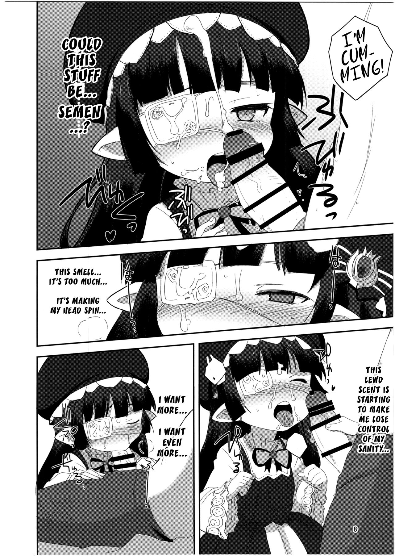 Nayamashi no Mousou Shoujo page 8 full