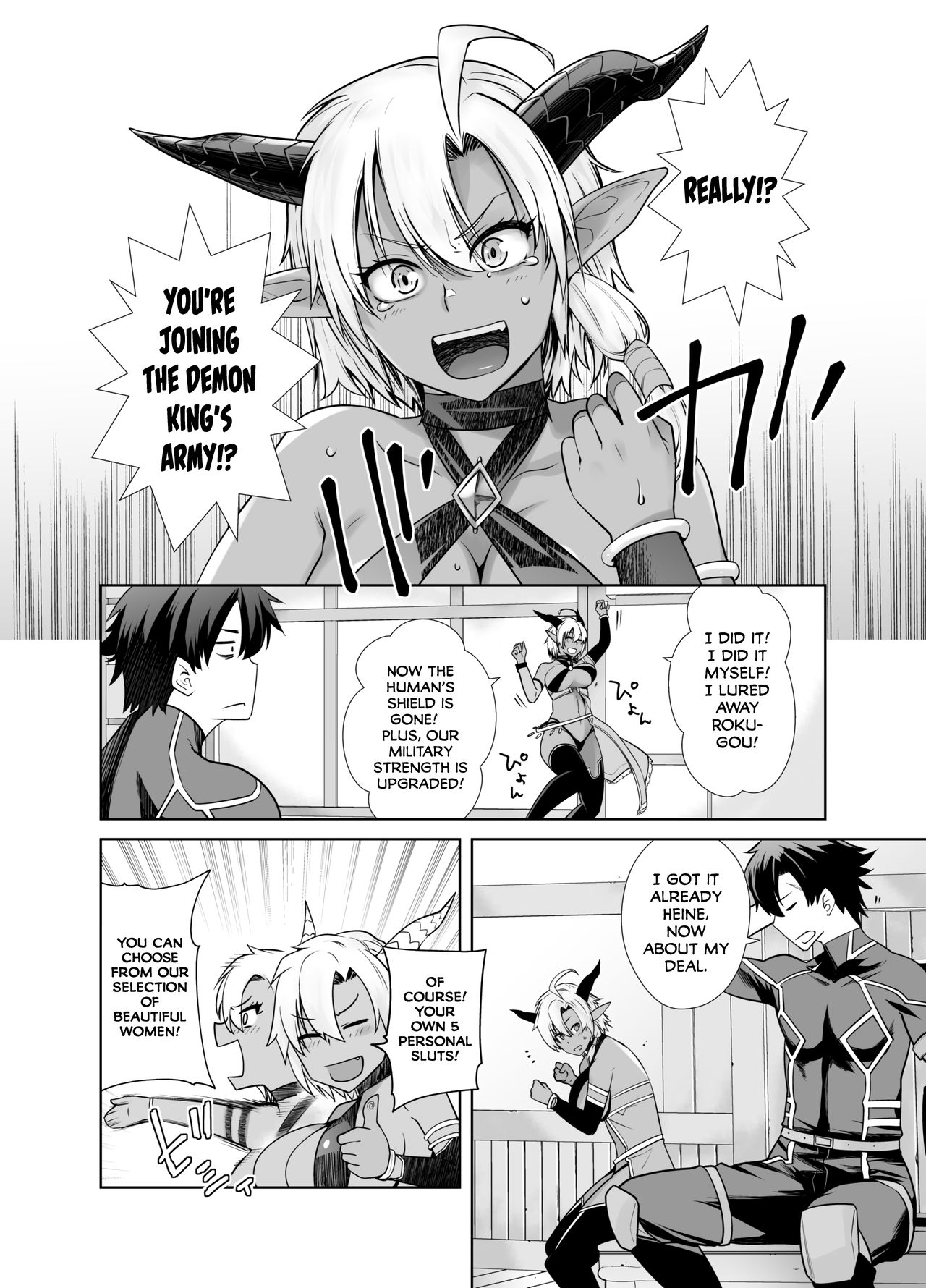 Kasshoku Mesu Aite ni Akugyou Kasegi! | Earning Evil Points against a Dark-Skinned Female! page 4 full