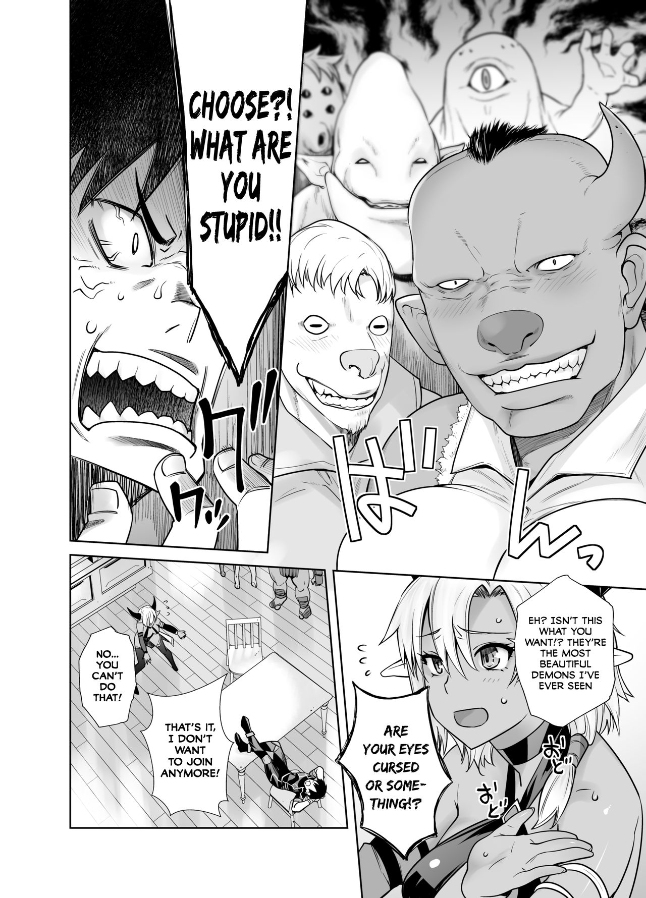 Kasshoku Mesu Aite ni Akugyou Kasegi! | Earning Evil Points against a Dark-Skinned Female! page 5 full