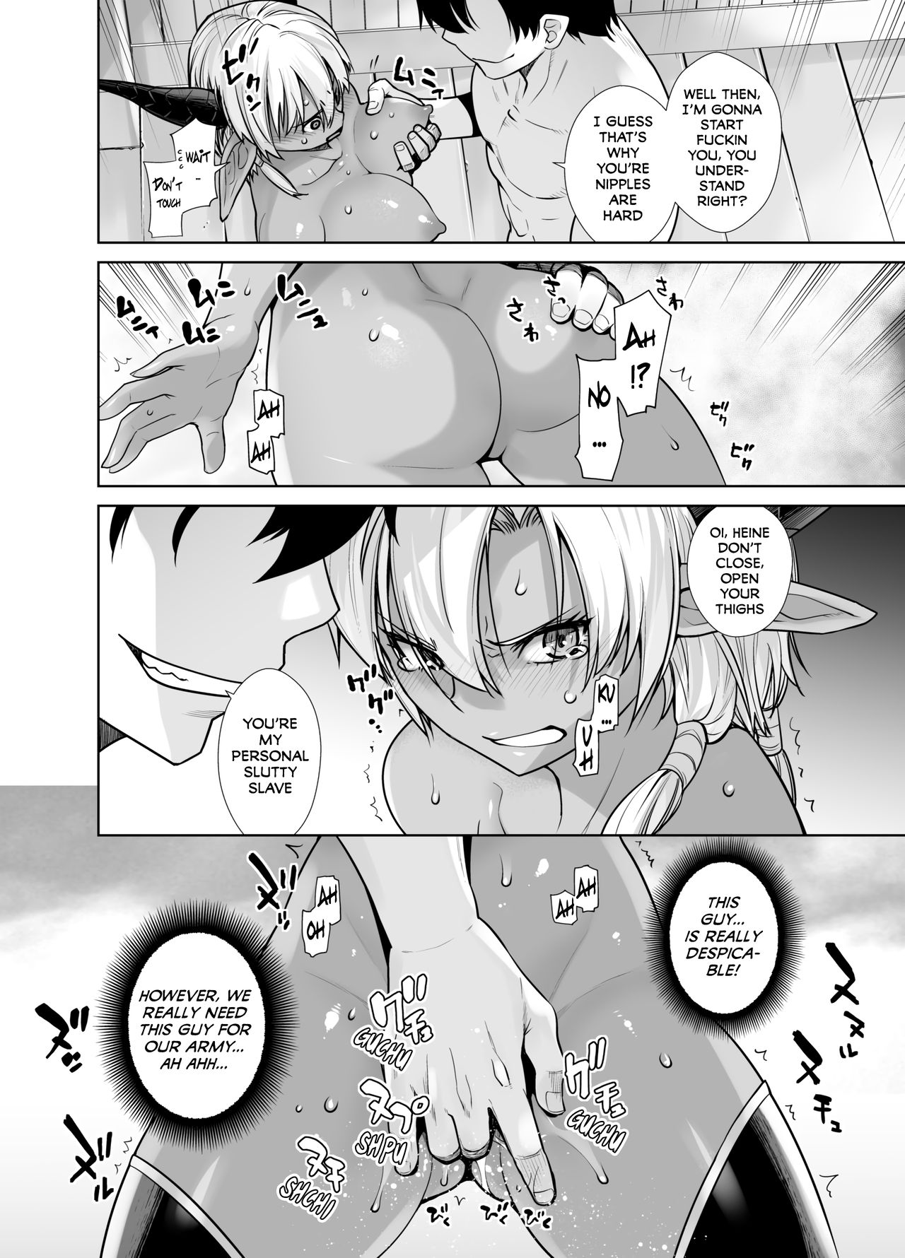 Kasshoku Mesu Aite ni Akugyou Kasegi! | Earning Evil Points against a Dark-Skinned Female! page 9 full