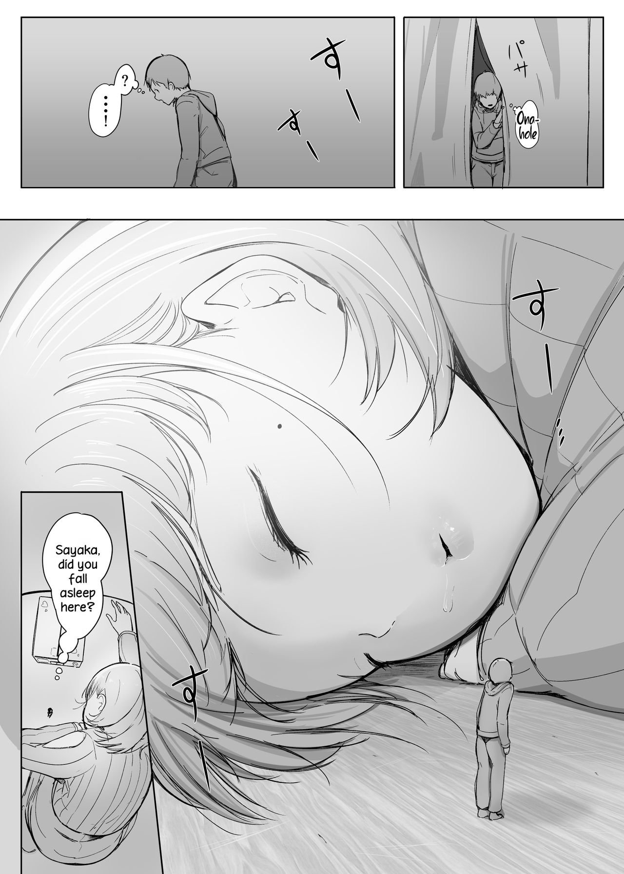 Henbou page 6 full
