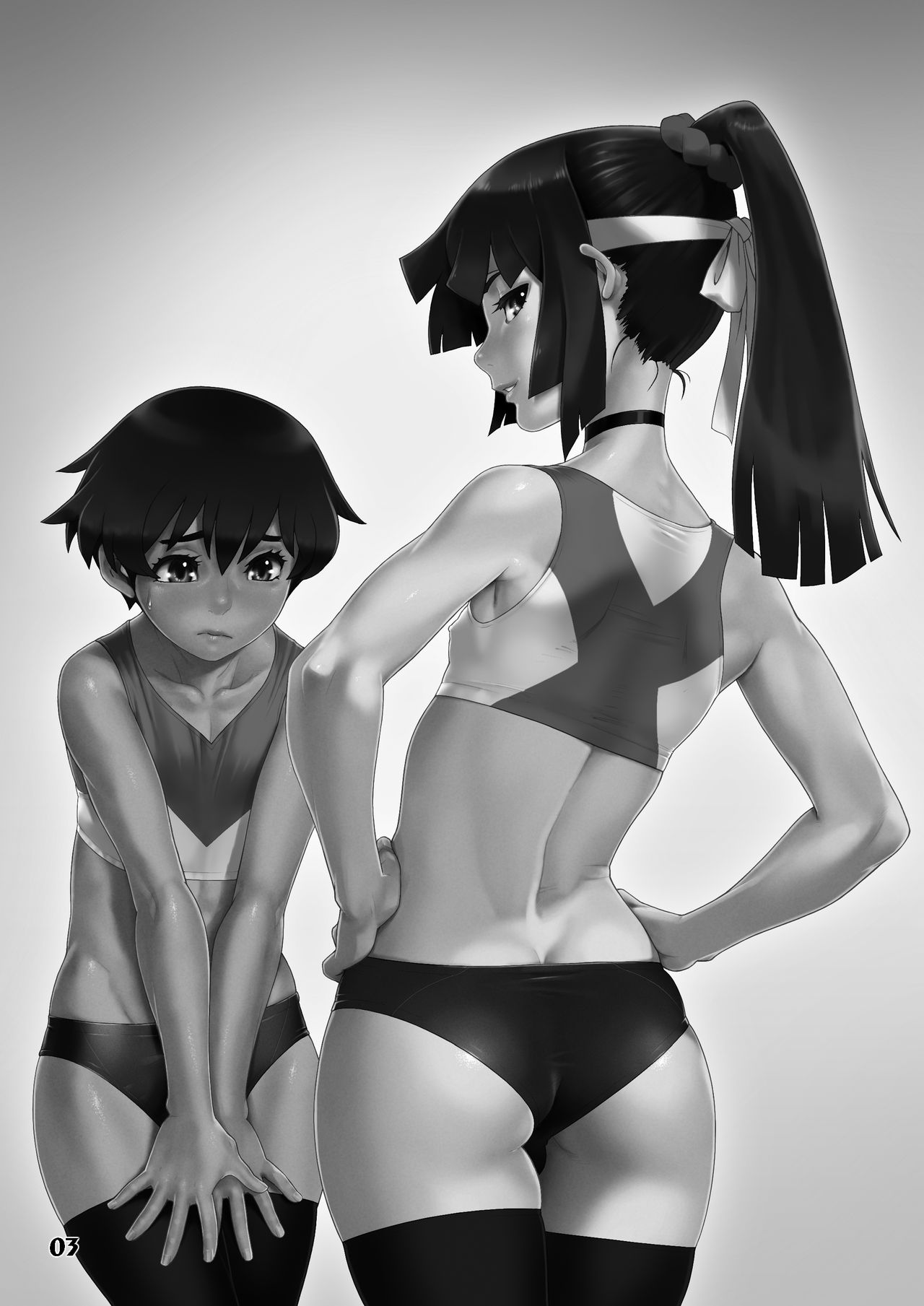 Natsuyasumi. Aki no Hi page 2 full