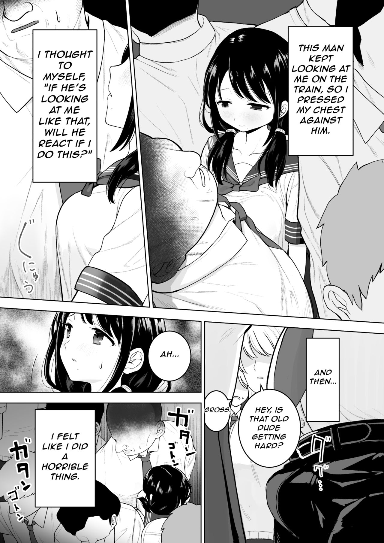 Watashi datte Otoko no Hito o Hikitsuketai | I want to attract a man too. page 6 full