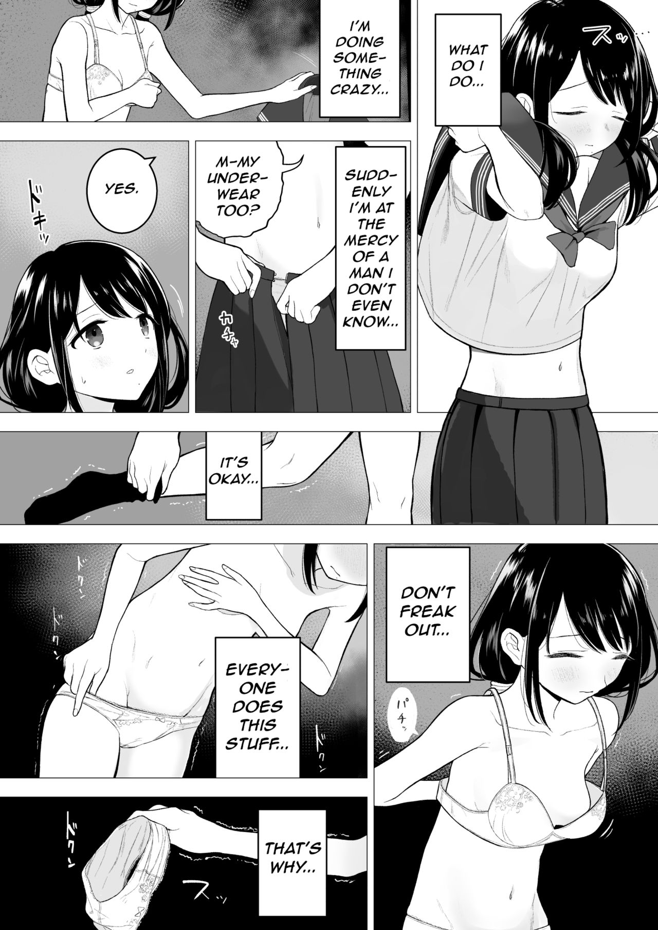 Watashi datte Otoko no Hito o Hikitsuketai | I want to attract a man too. page 9 full