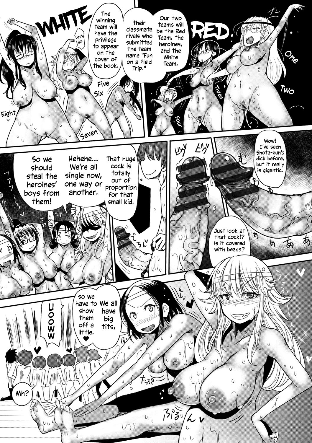 Funjuu Gakuen - Omake Manga | Squirt School - Bonus Chapter page 3 full