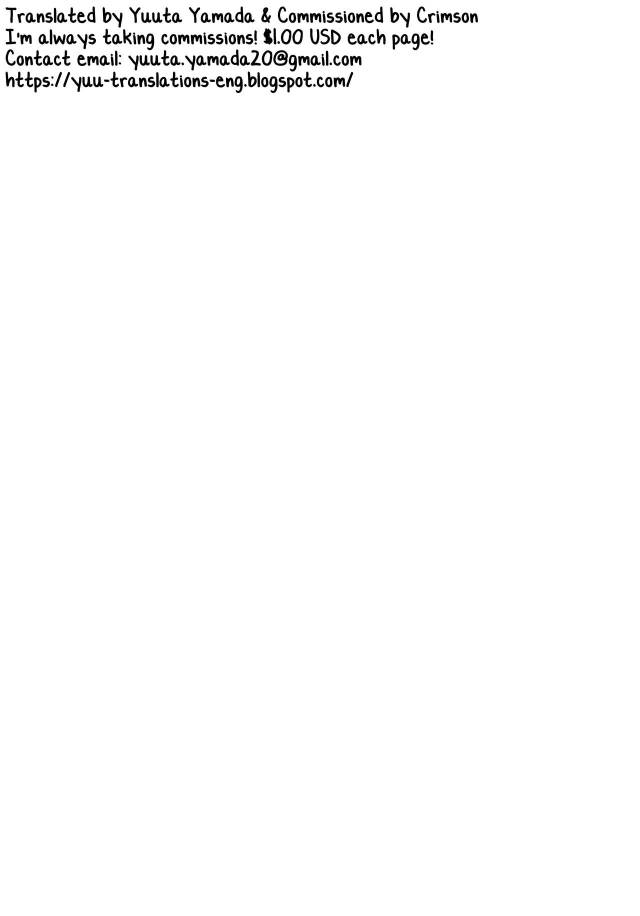 Oretachi no Master wa Duel King page 5 full