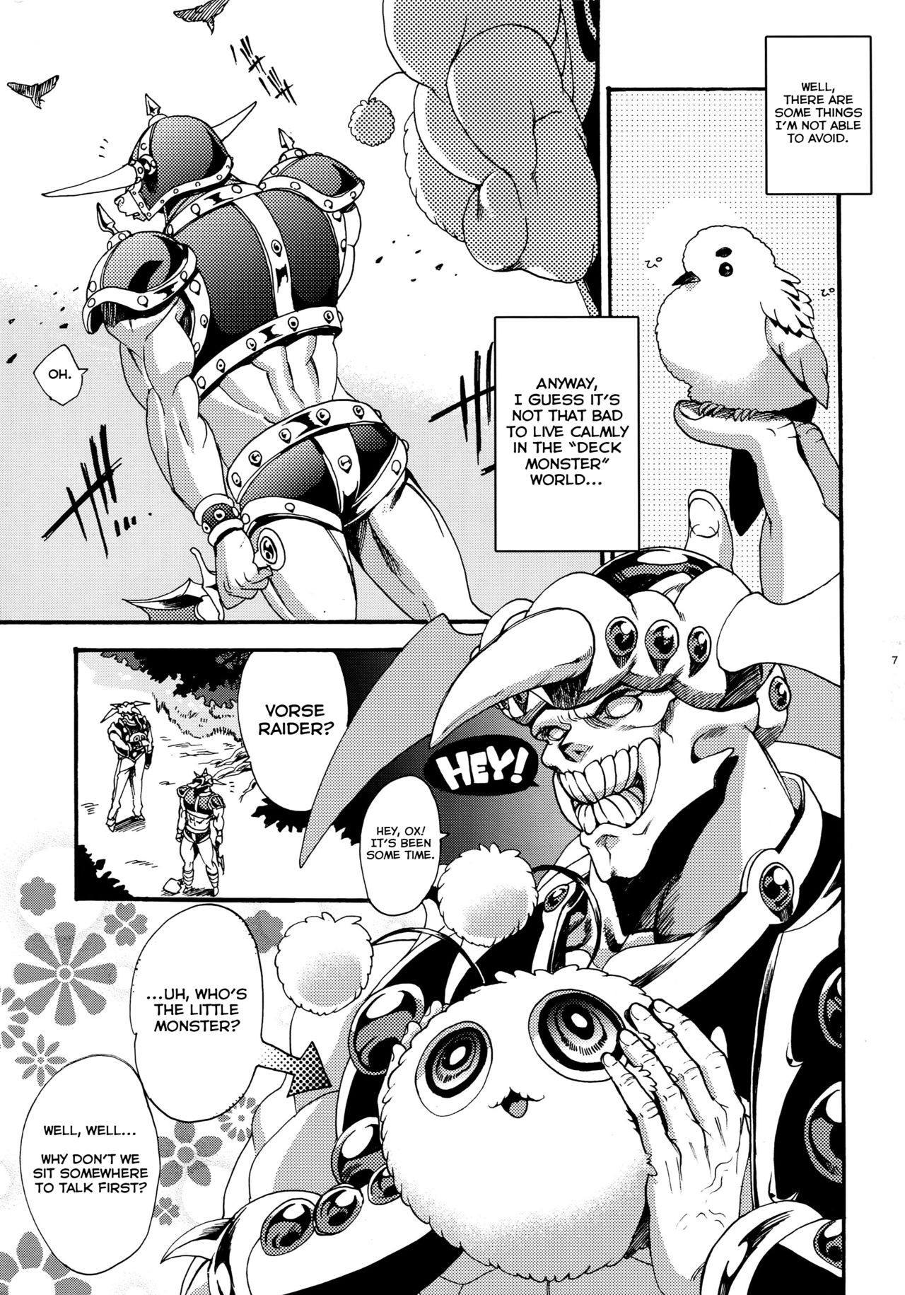 Oretachi no Master wa Duel King page 7 full