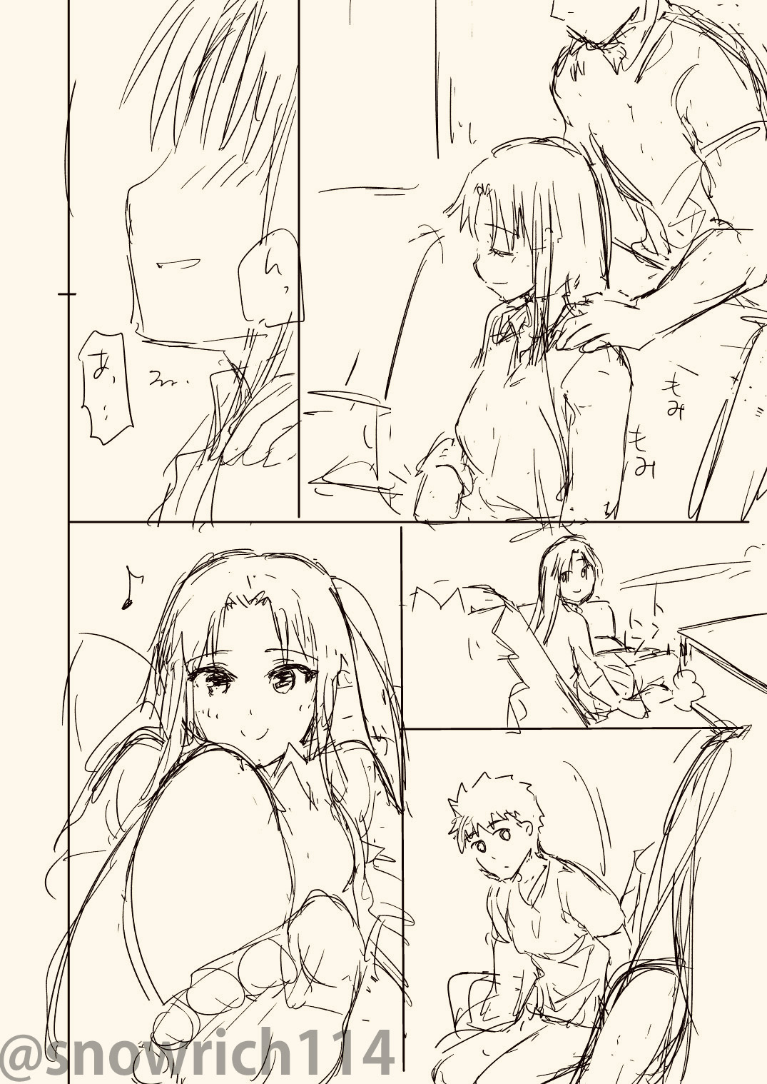 Second Semestersample page 5 full