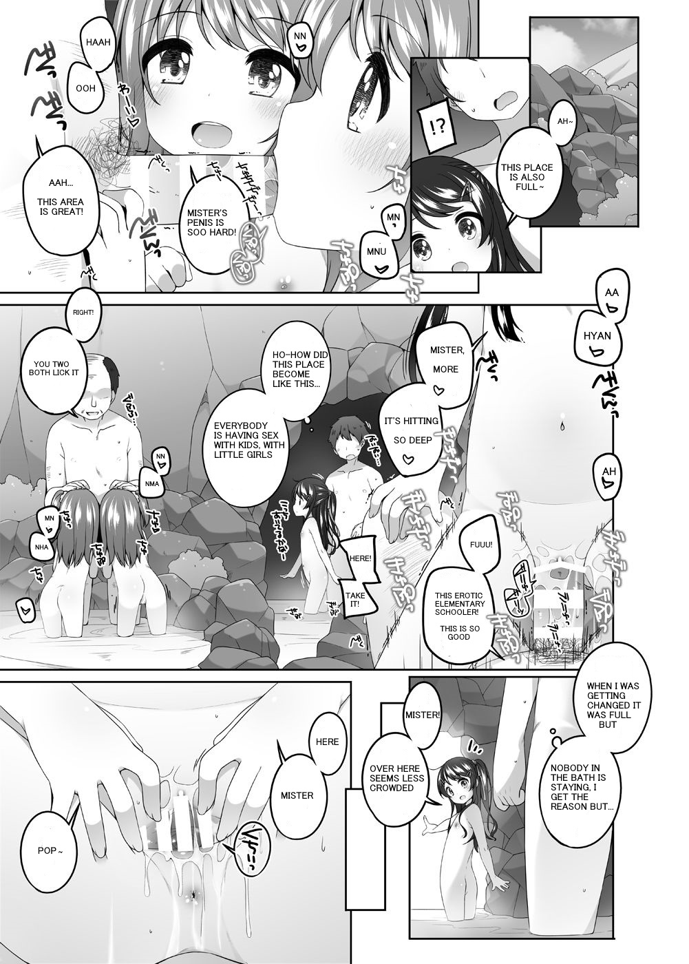 Kodomo Onsen -Runa-chan no Baai- page 4 full
