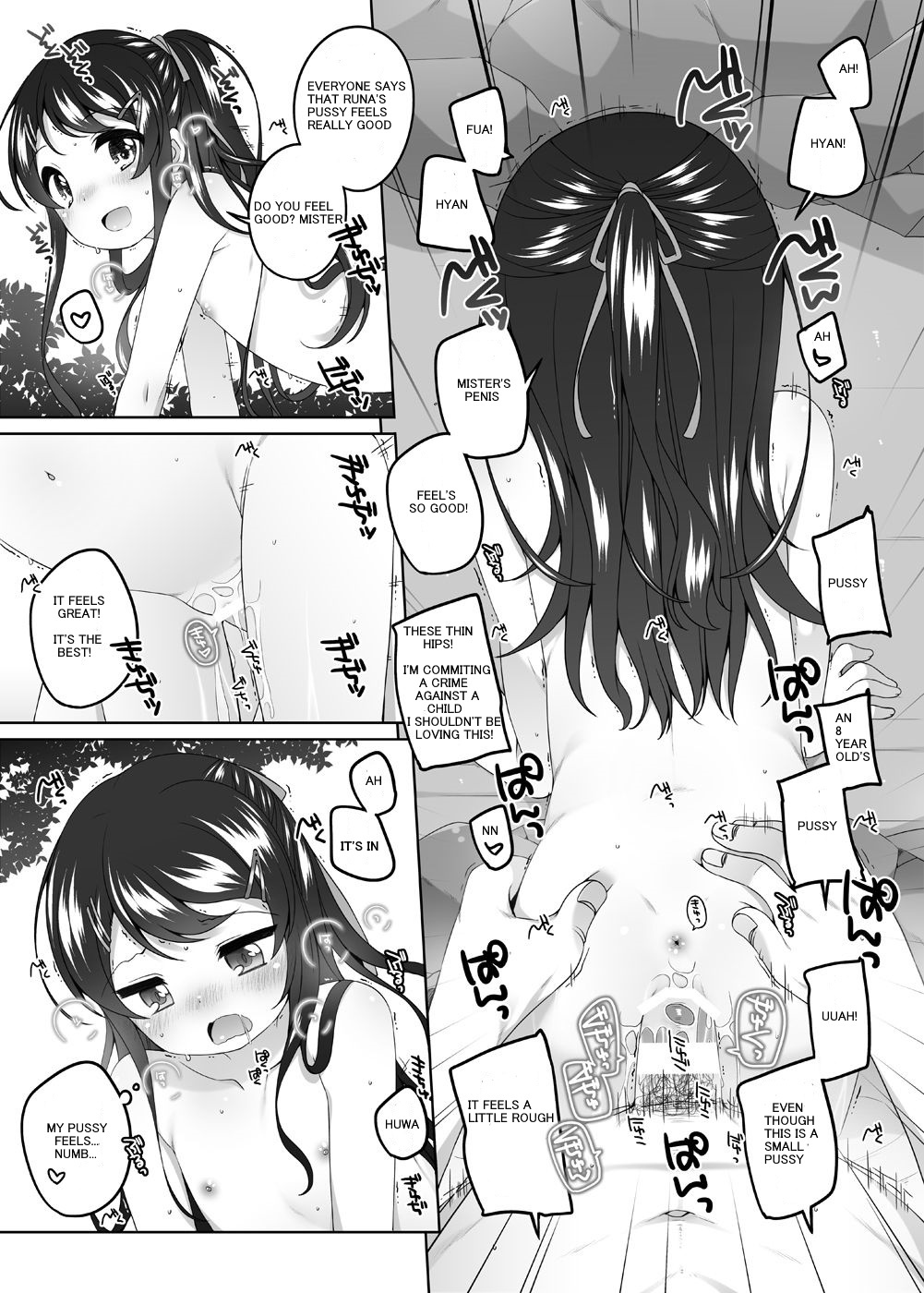 Kodomo Onsen -Runa-chan no Baai- page 6 full