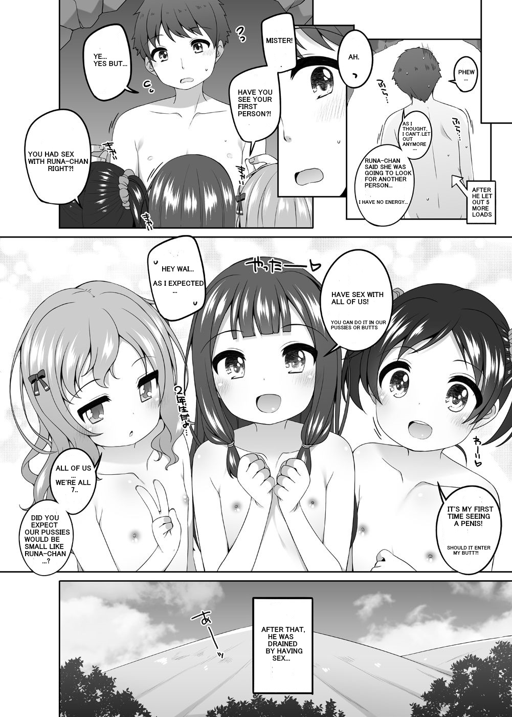Kodomo Onsen -Runa-chan no Baai- page 9 full