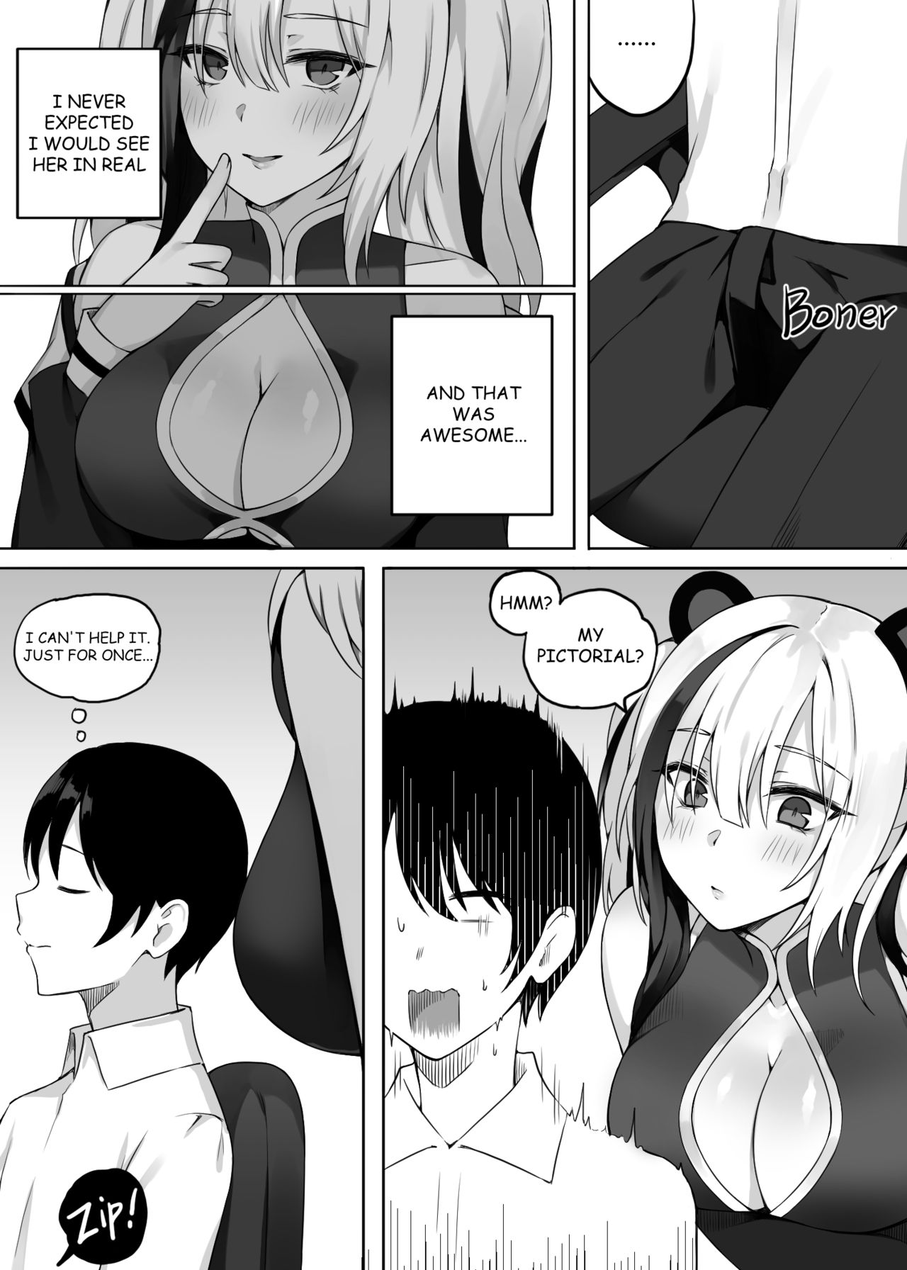 FEater's fan service♥ page 5 full
