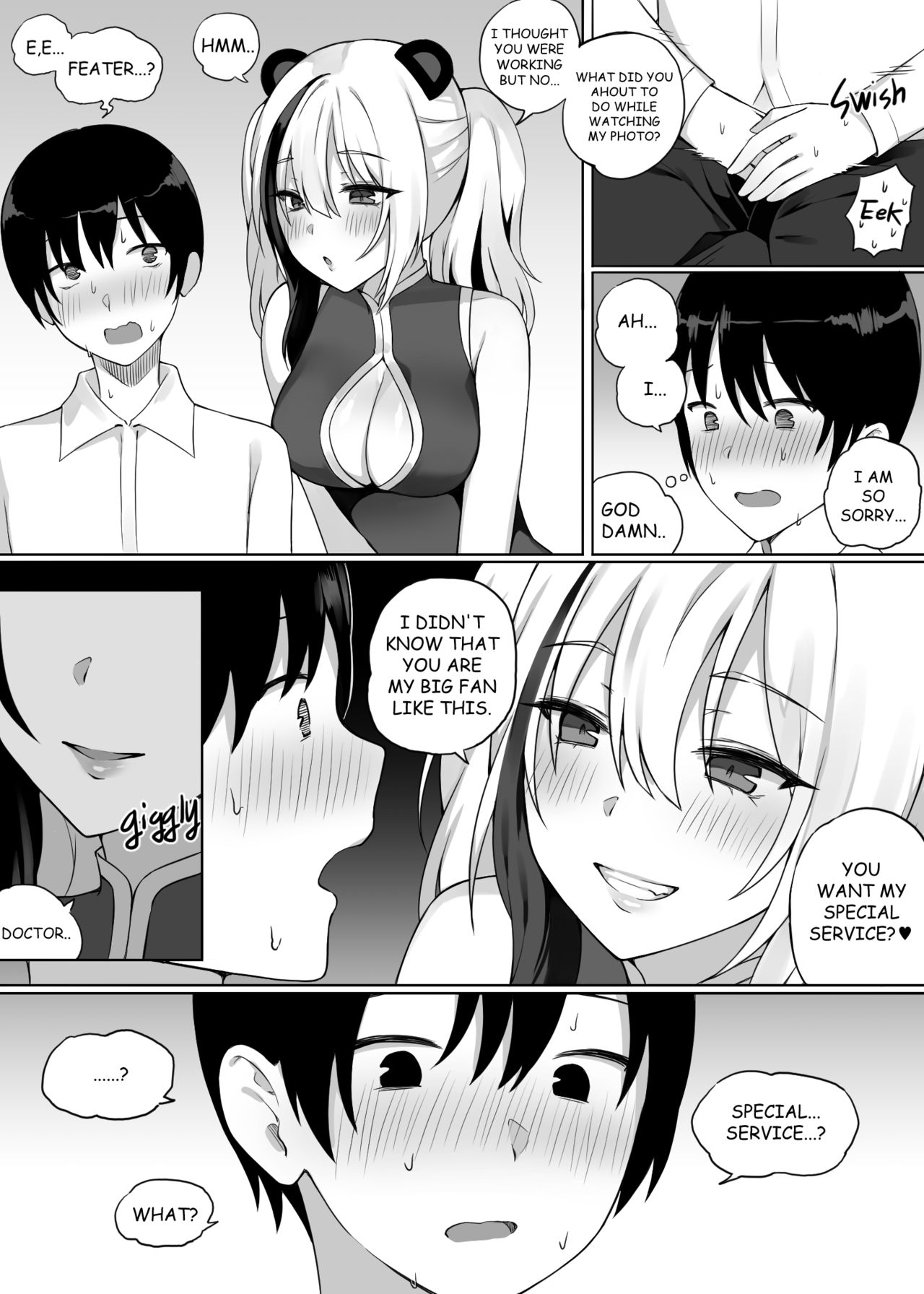 FEater's fan service♥ page 6 full