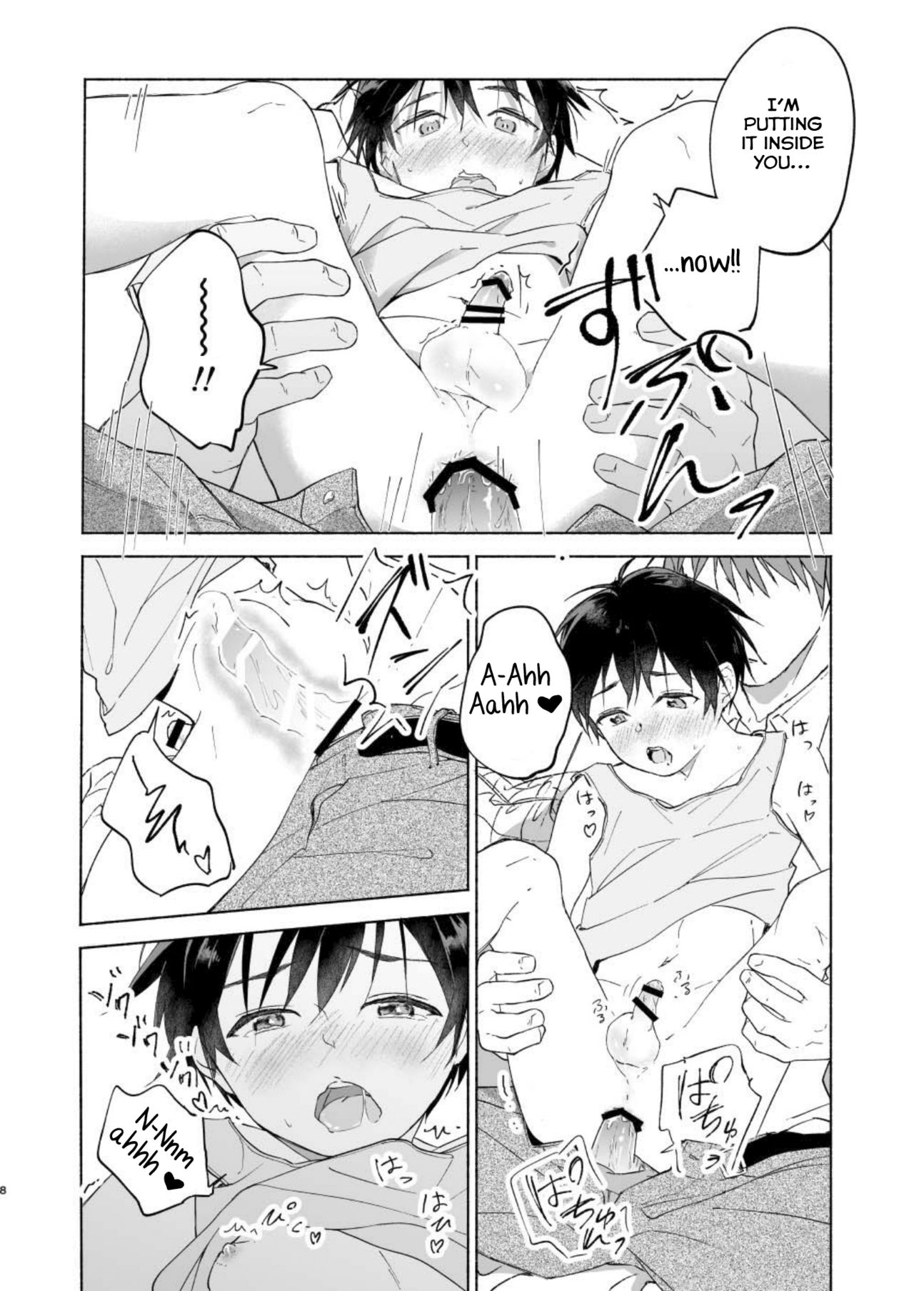 Wataru-kun wa XXX ga Shitai page 8 full