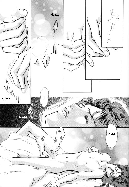 PSYCHO page 3 full