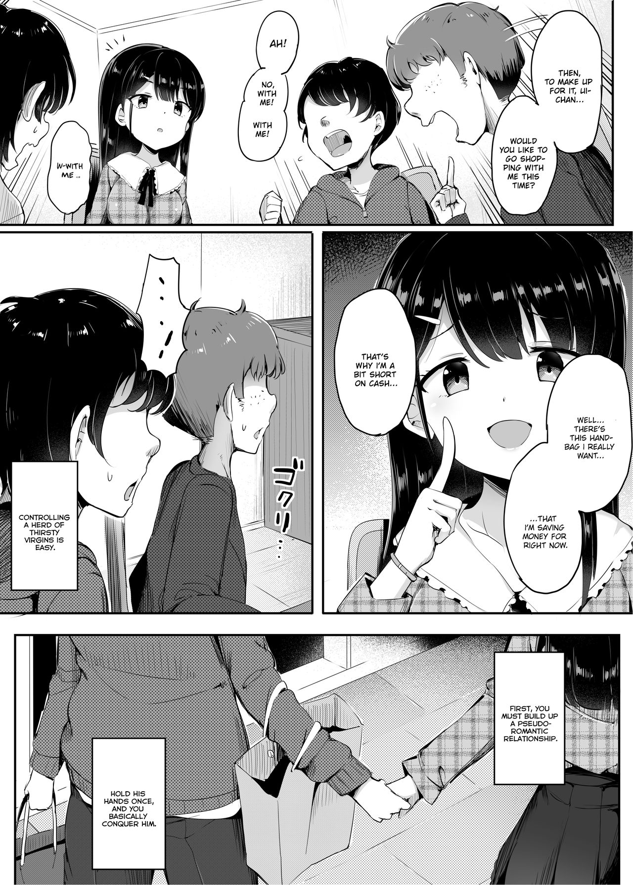 #Fumikatsu page 4 full