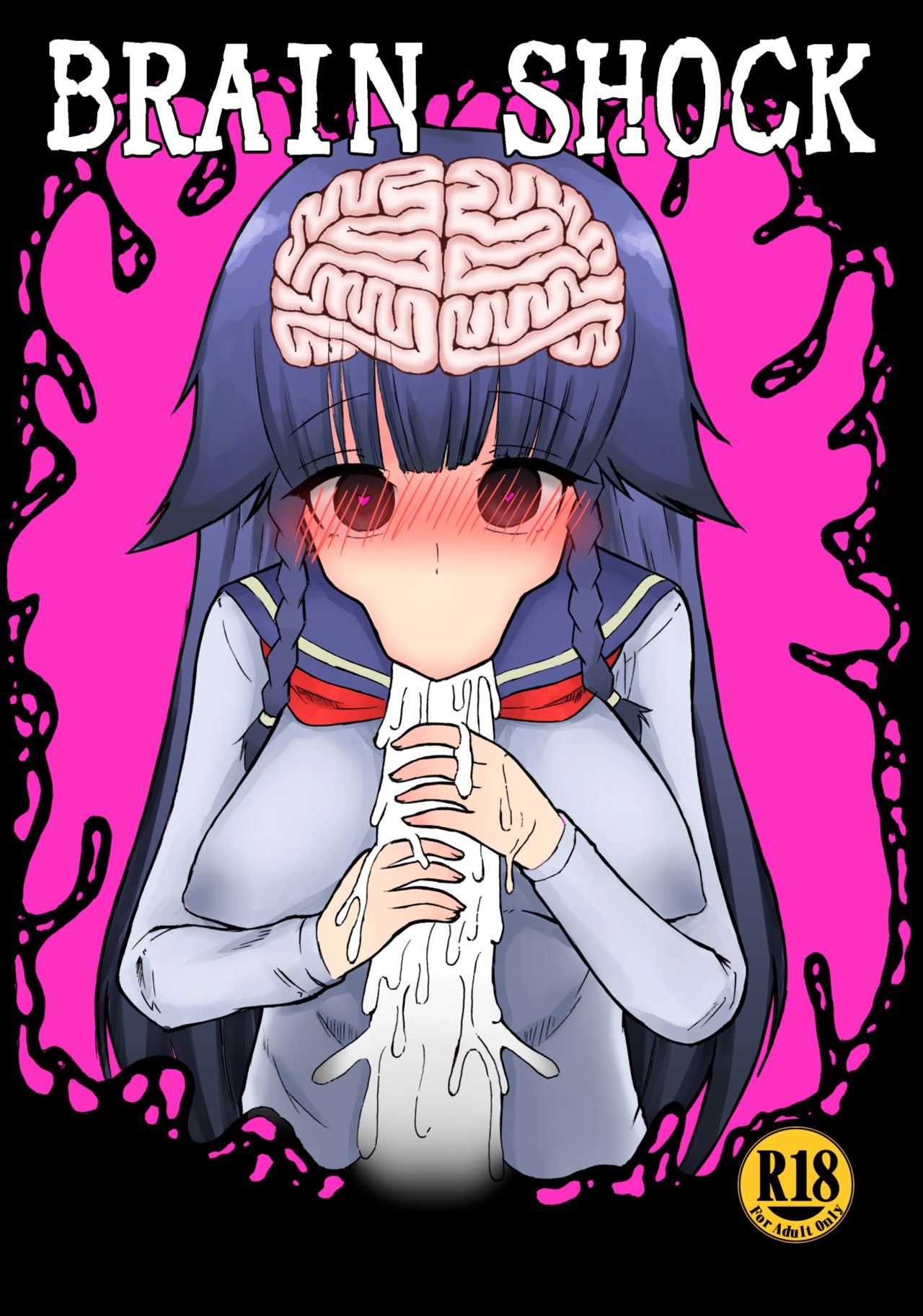 BRAIN SHOCK page 1 full