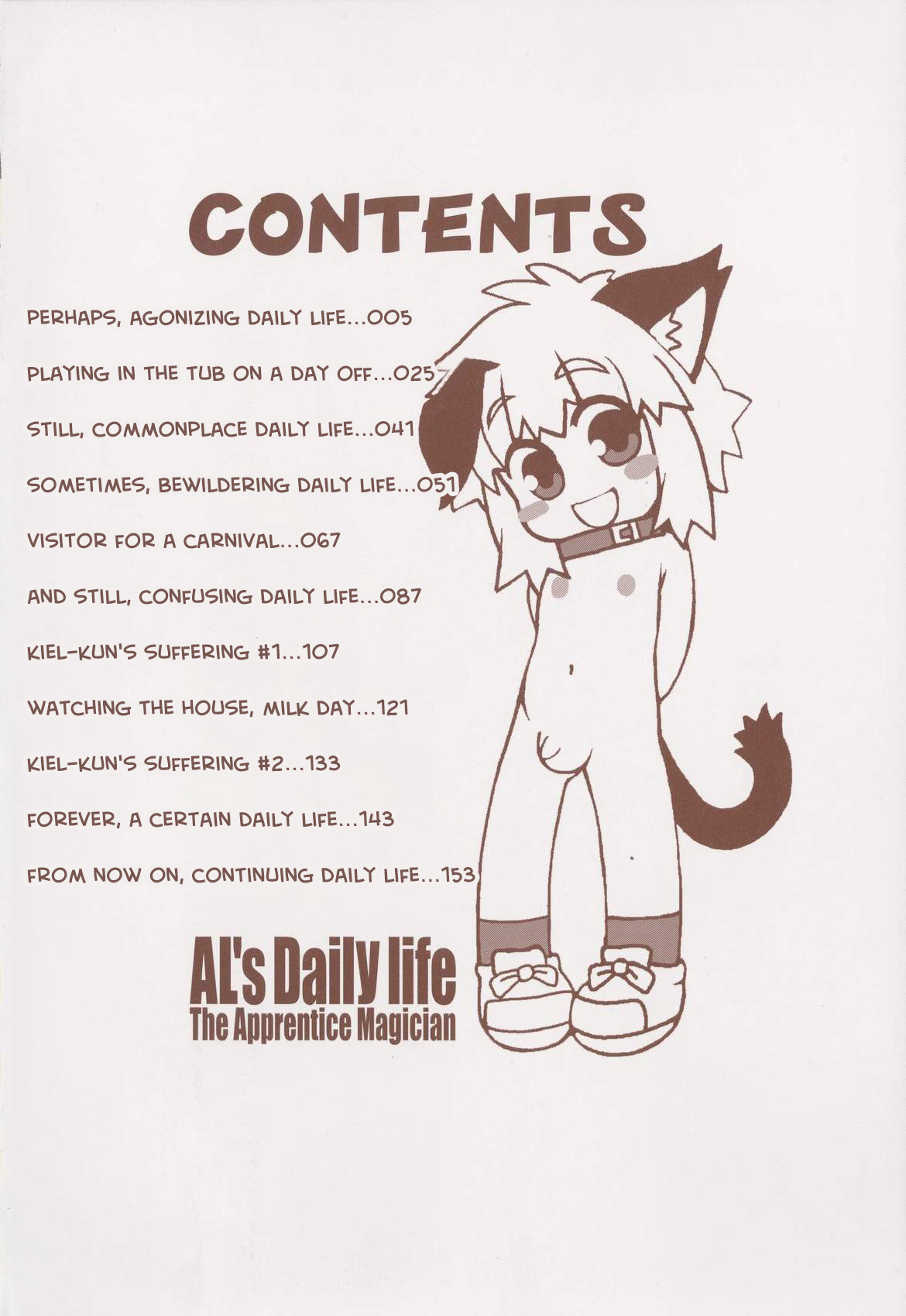 Toaru Minarai Mahou Shounen no Nichijou - AL's Daily Life The Apprentice Magic Boy page 4 full