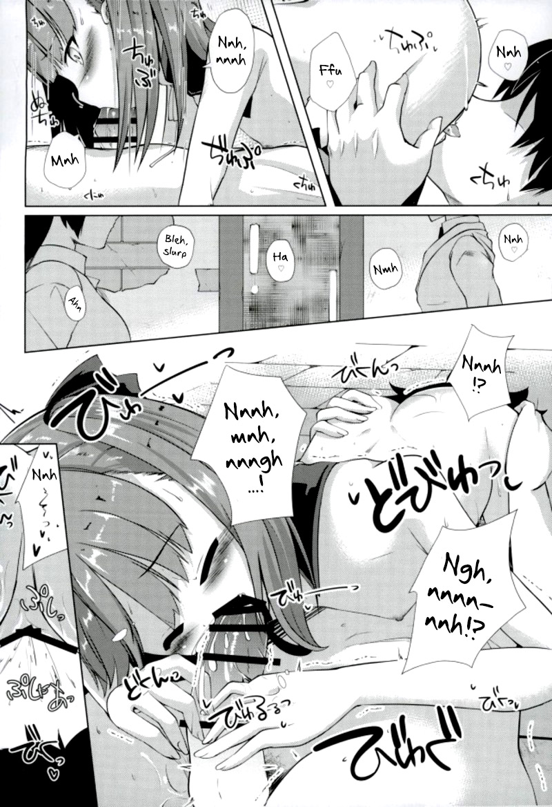Jinchi Sakusei M+M  | Territory Creation M+M page 7 full