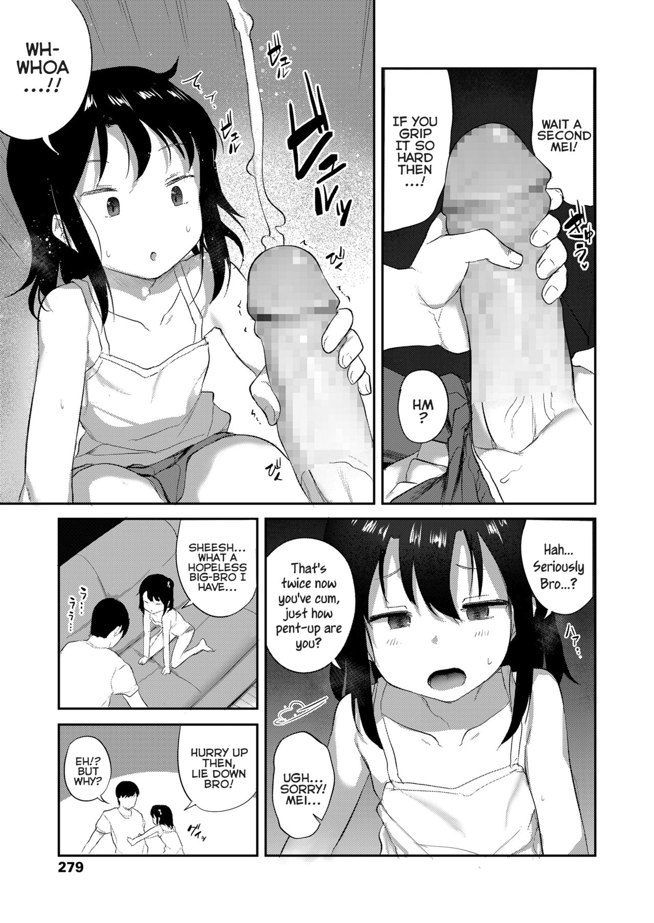 Imouto wa Mukanshin | My Little Sister is Apathetic page 9 full