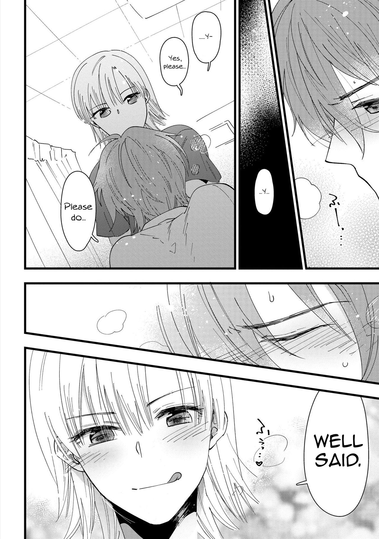 Mebae, Sore kara page 10 full