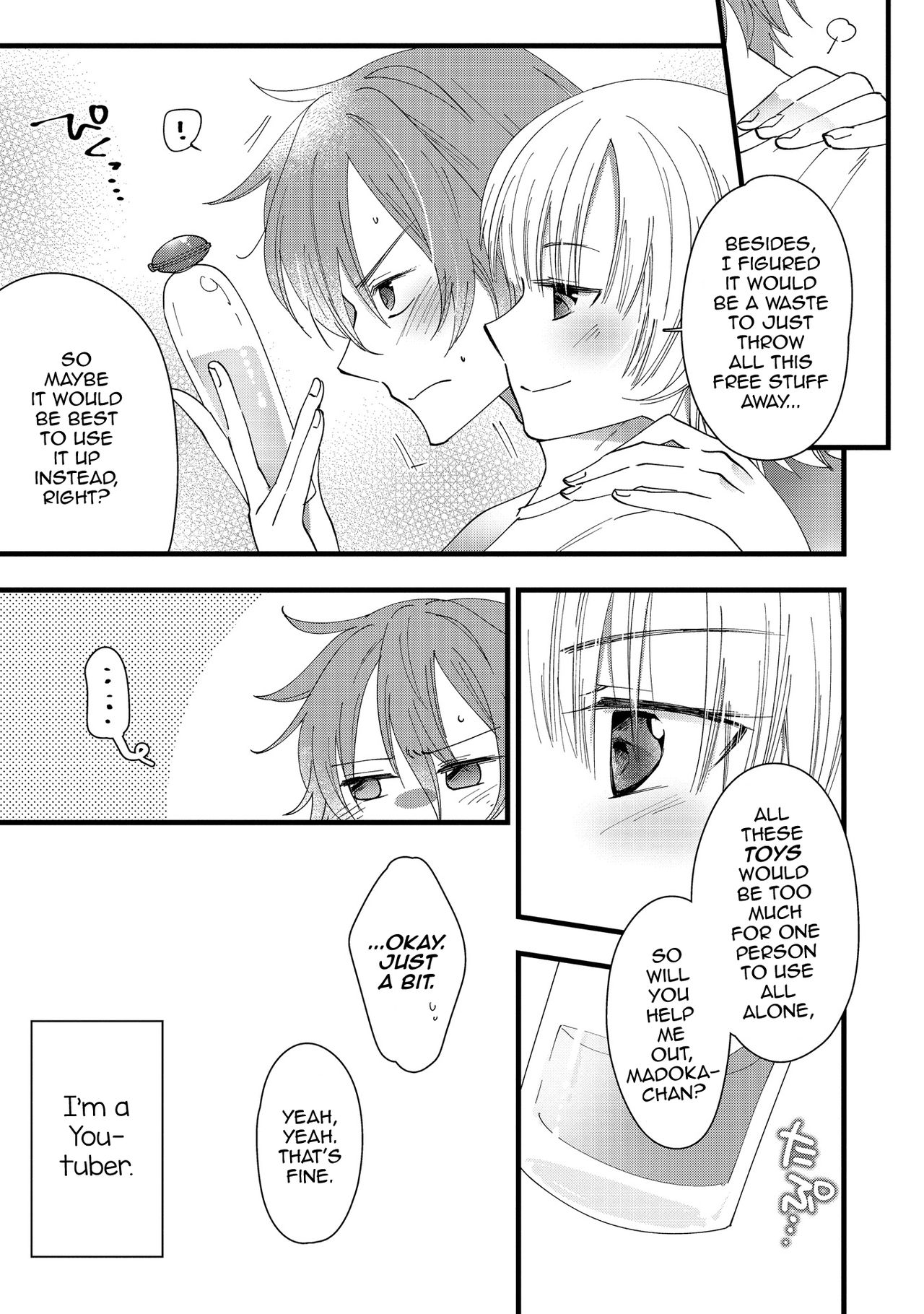 Mebae, Sore kara page 3 full