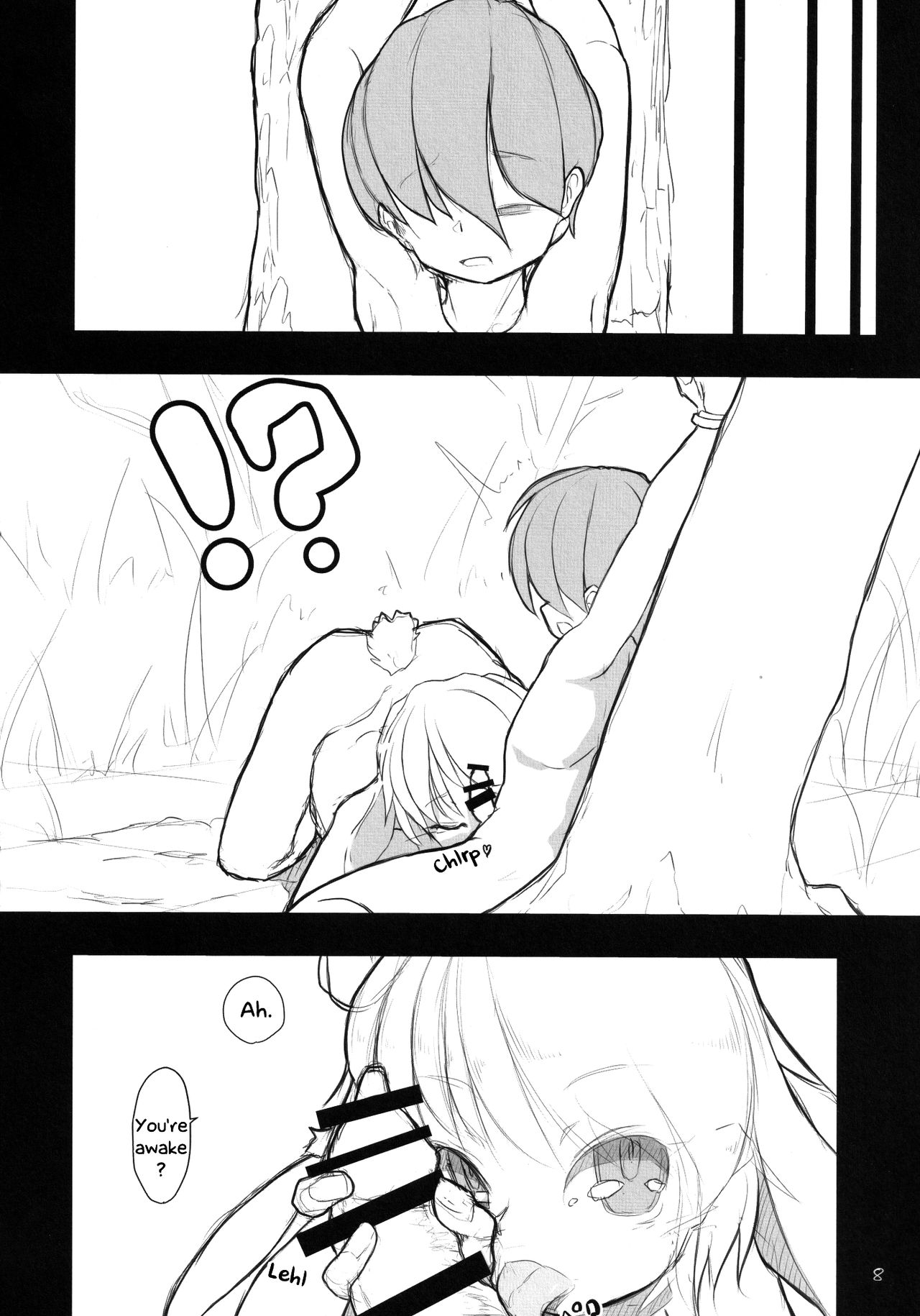 Nozoki to wa Ii Dokyou ne Shounen page 7 full