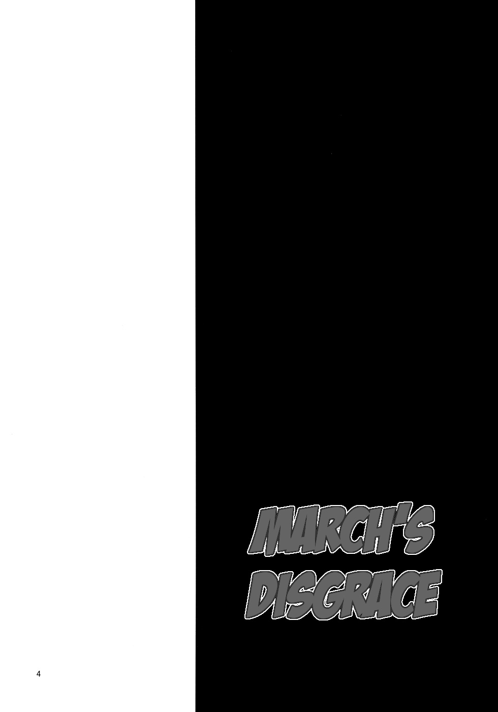 Ryoujoku no March | March's Disgrace page 3 full