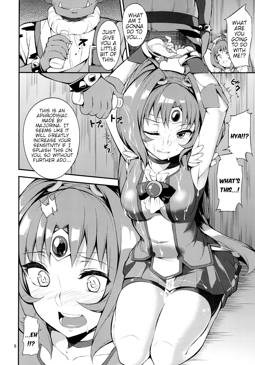 Ryoujoku no March | March's Disgrace page 5 full