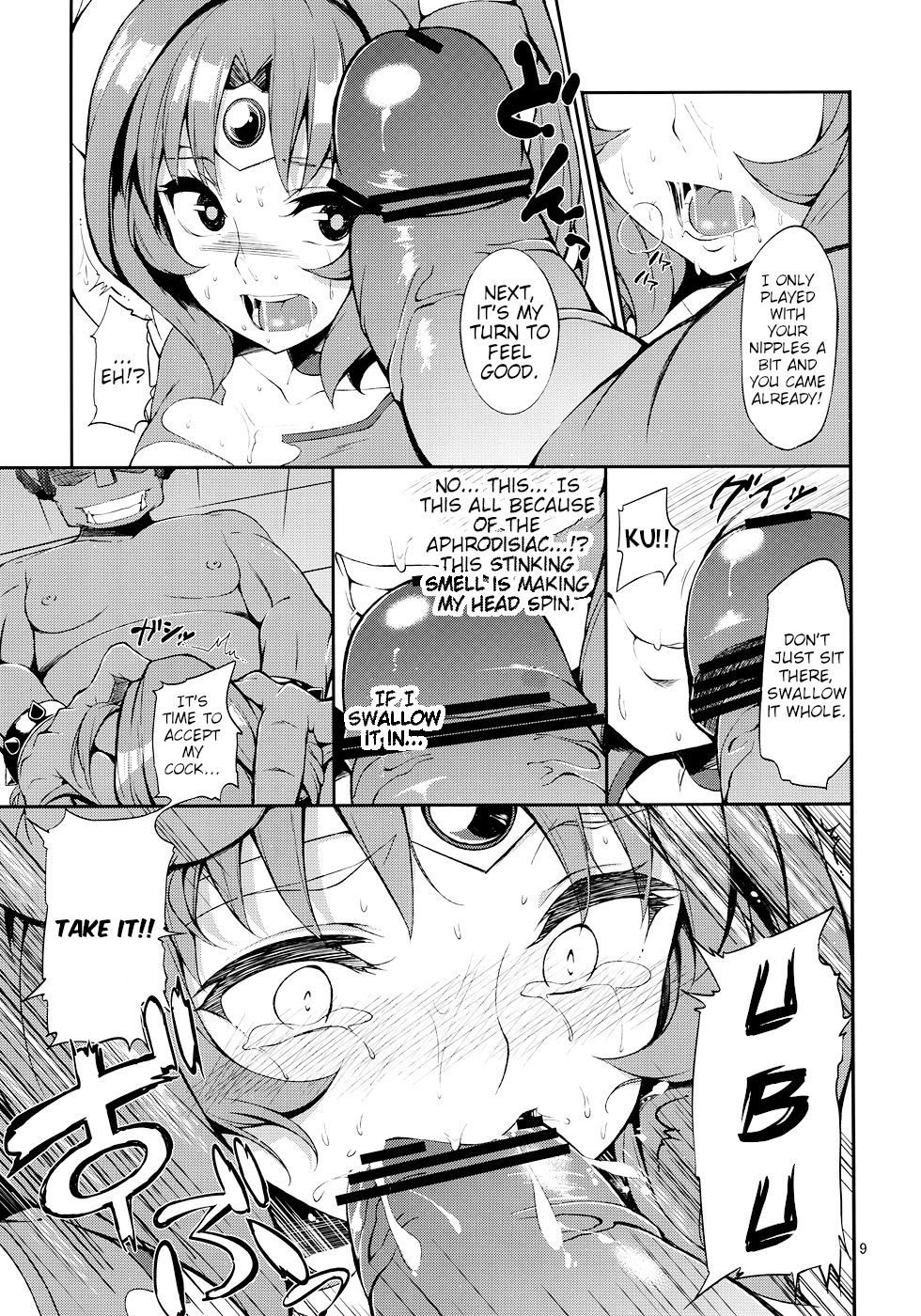 Ryoujoku no March | March's Disgrace page 8 full