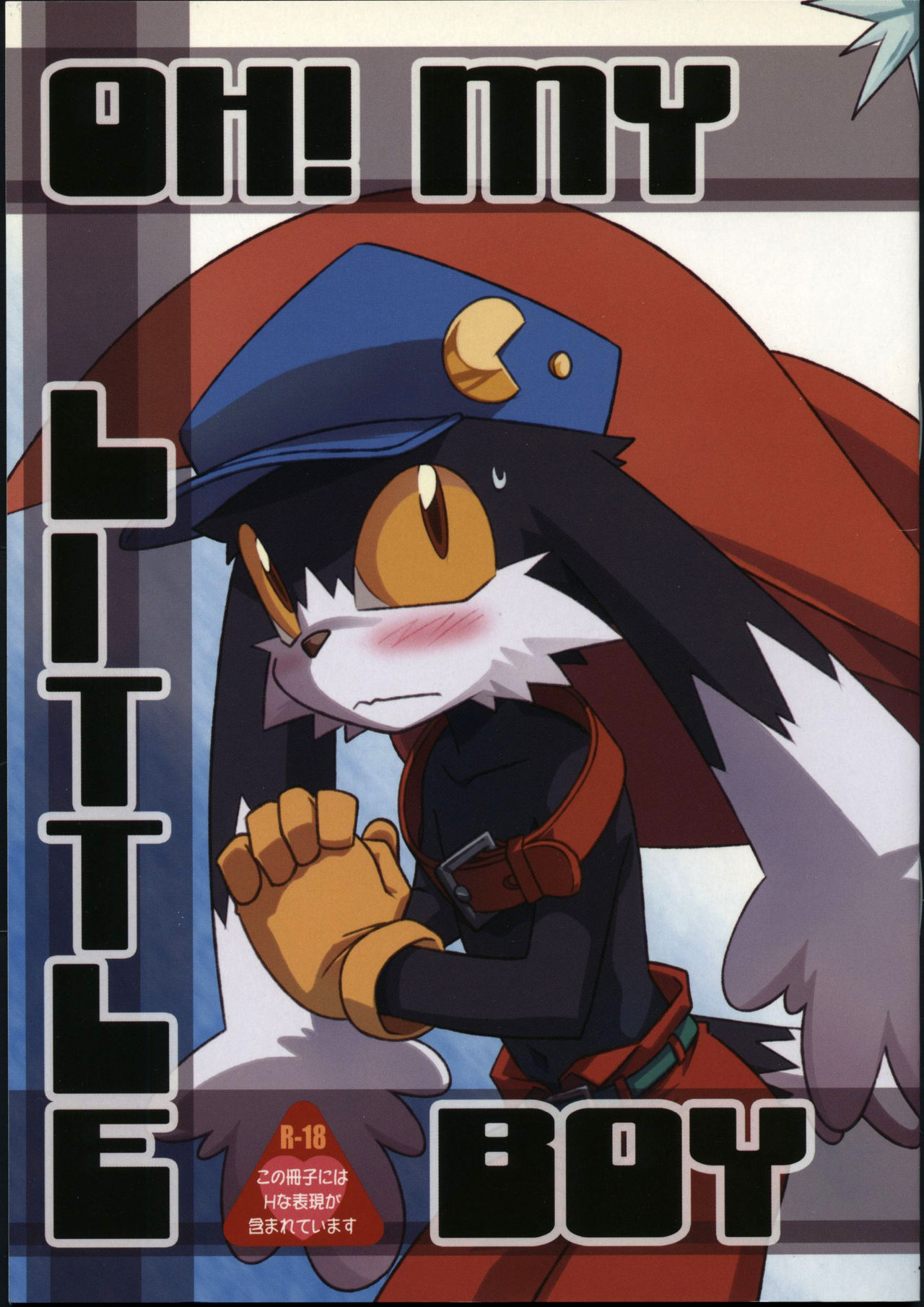 OH! MY LITTLE BOY page 1 full