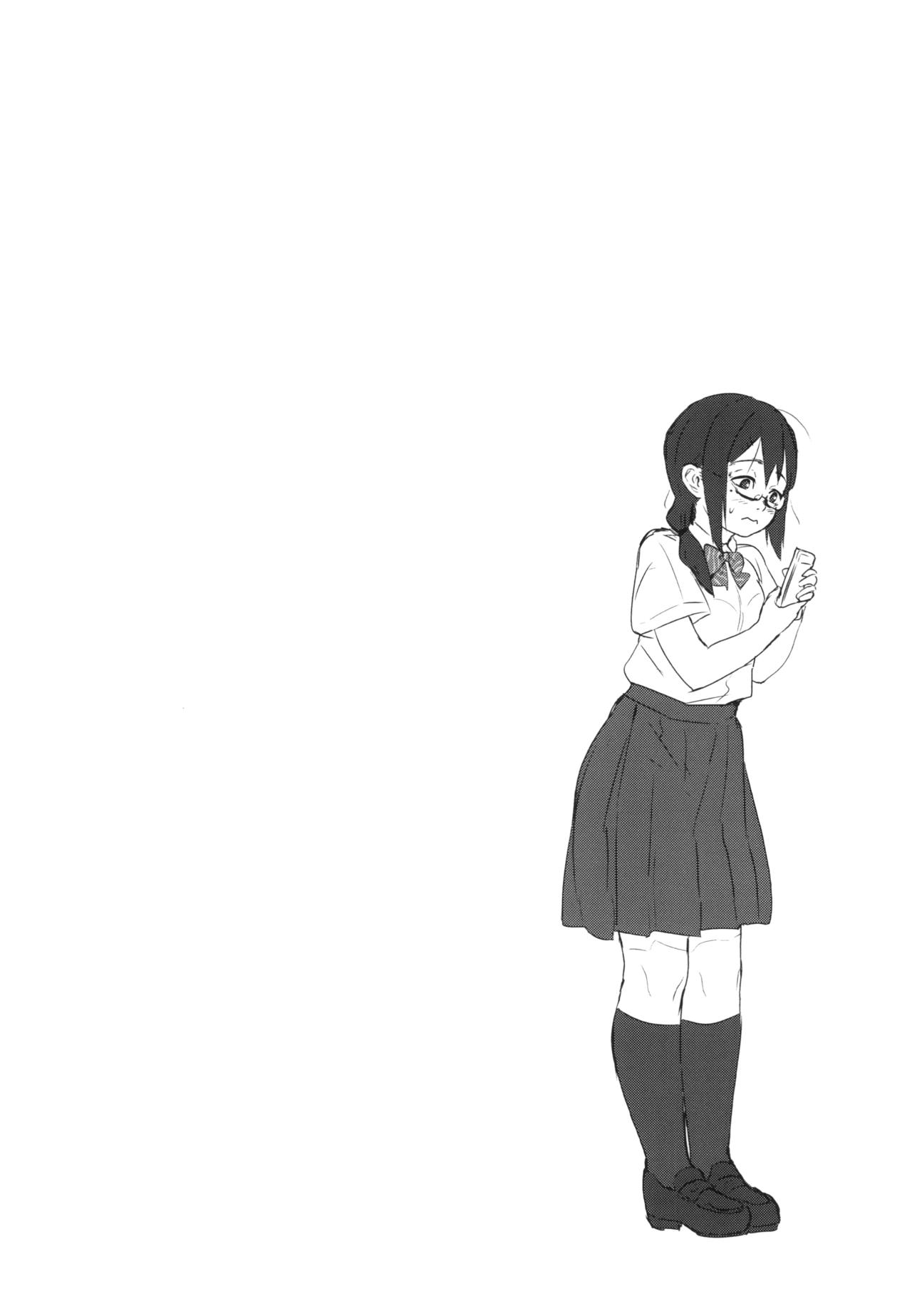 HanNa Shika Shiranai Social Net-Sex page 6 full