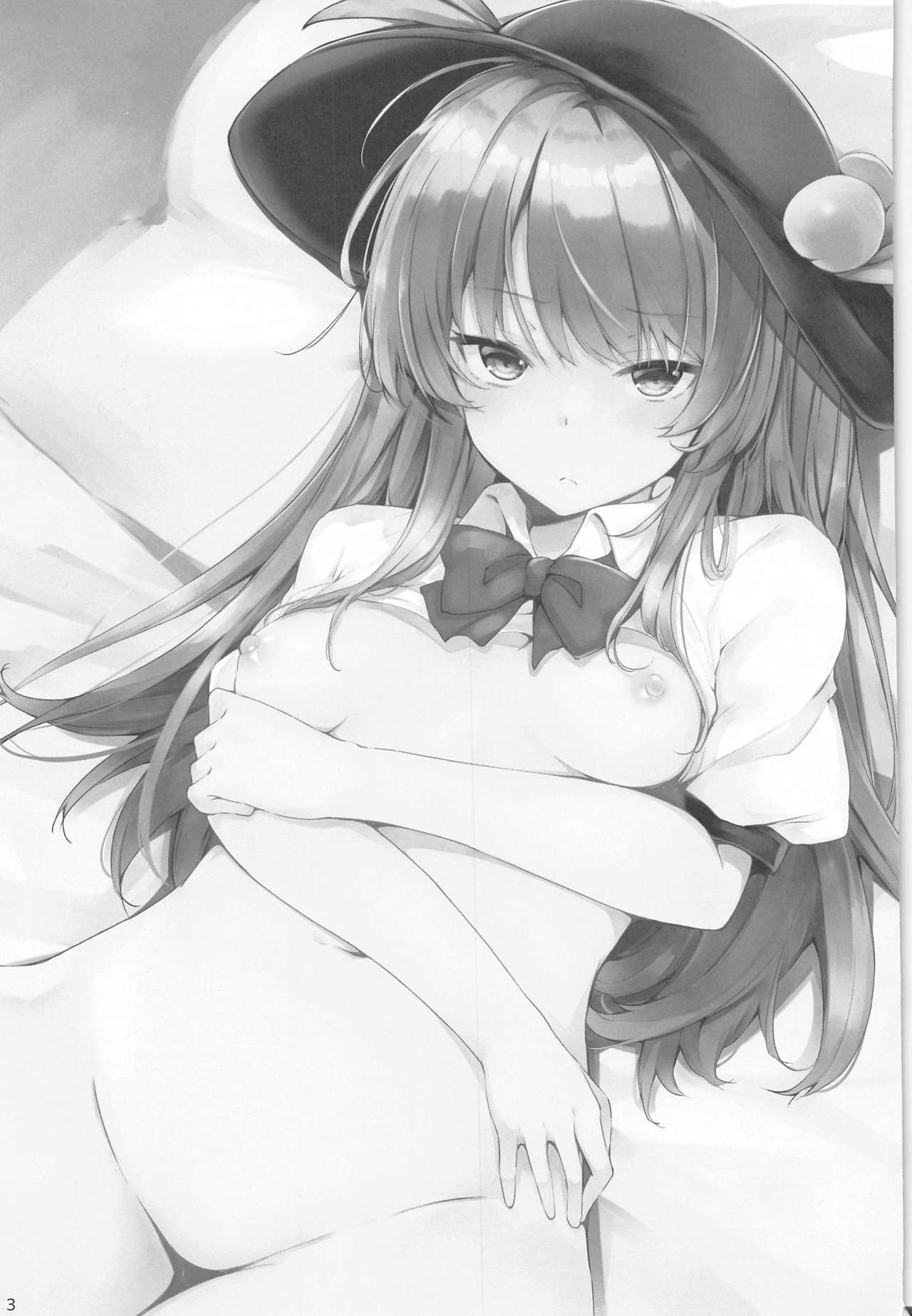 Tenshi Onee-chan ni Omakase! page 2 full