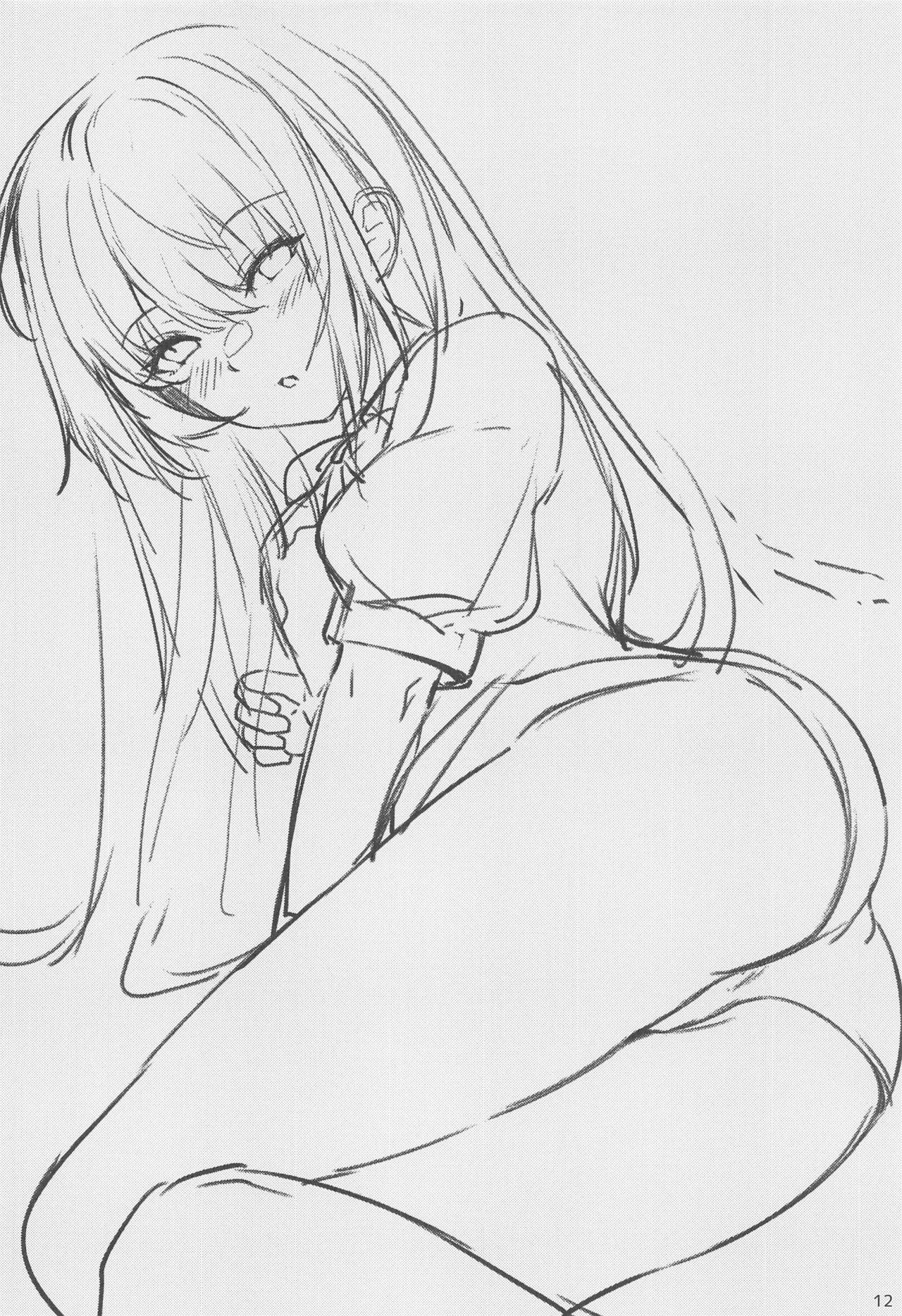 Tenshi Onee-chan ni Omakase! page 9 full