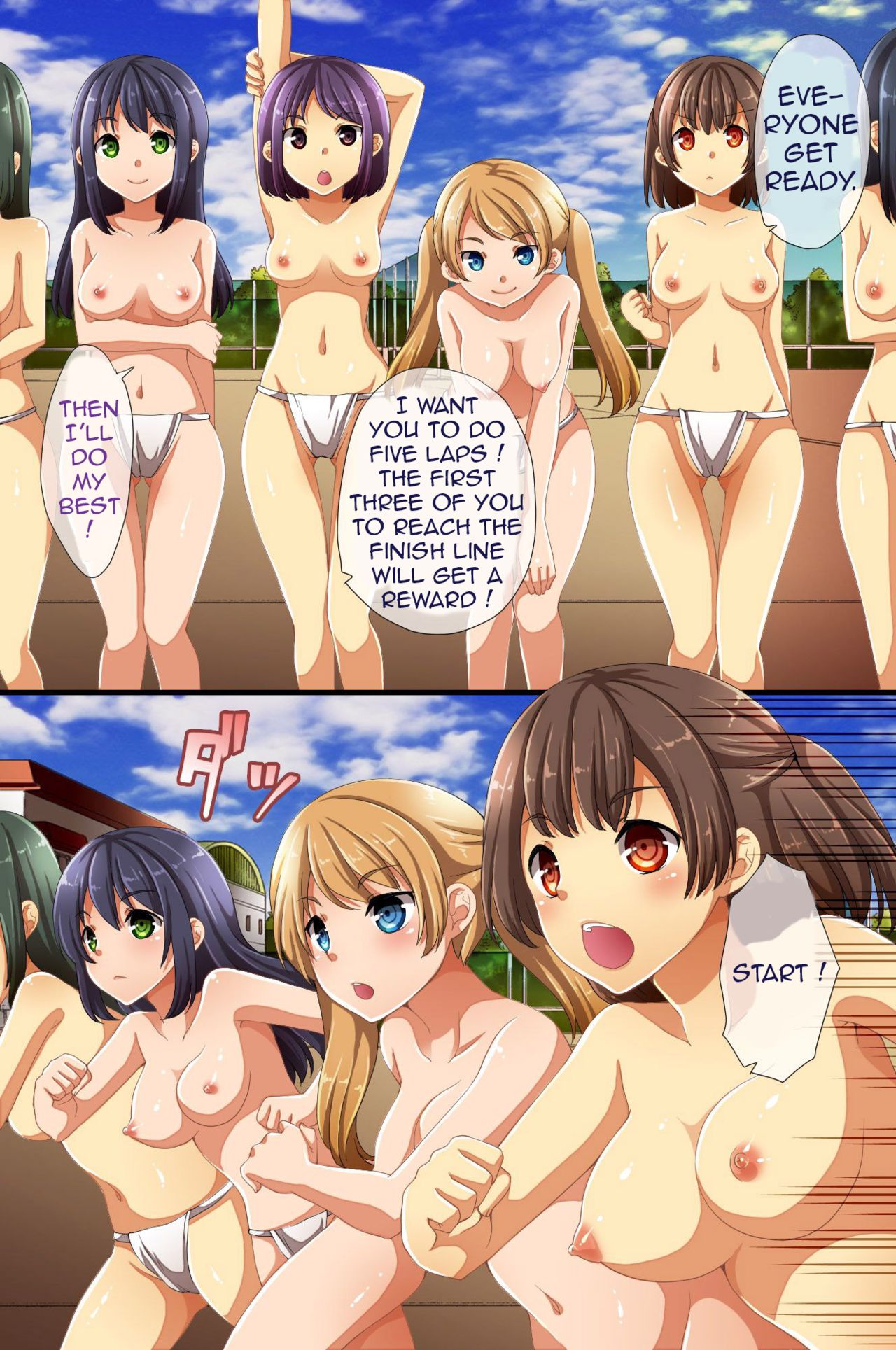 Saimin de Shihai Sareta Gakuen 3 ~ Gakuen no Ou-sama ni Natta | Dominance Over the Whole School 3 - Everyone is hypnotized! page 7 full