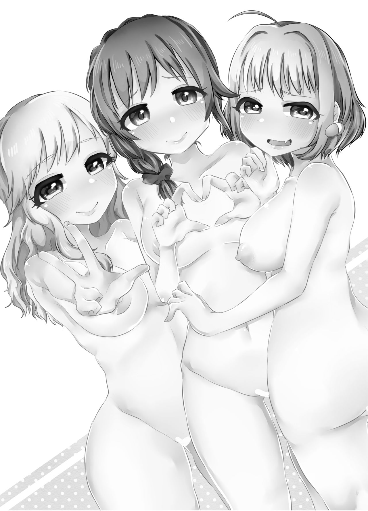 Plus Ichi page 2 full