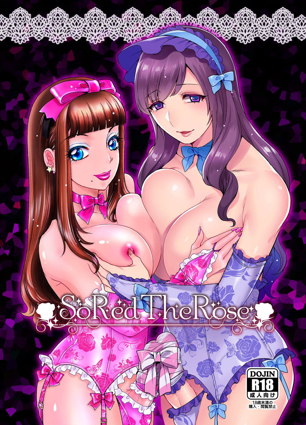 So Red The Rose page 1 full